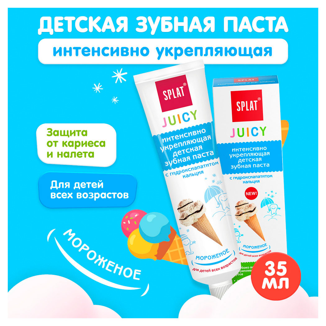 https://www.auchan.ru/files/original/34058301