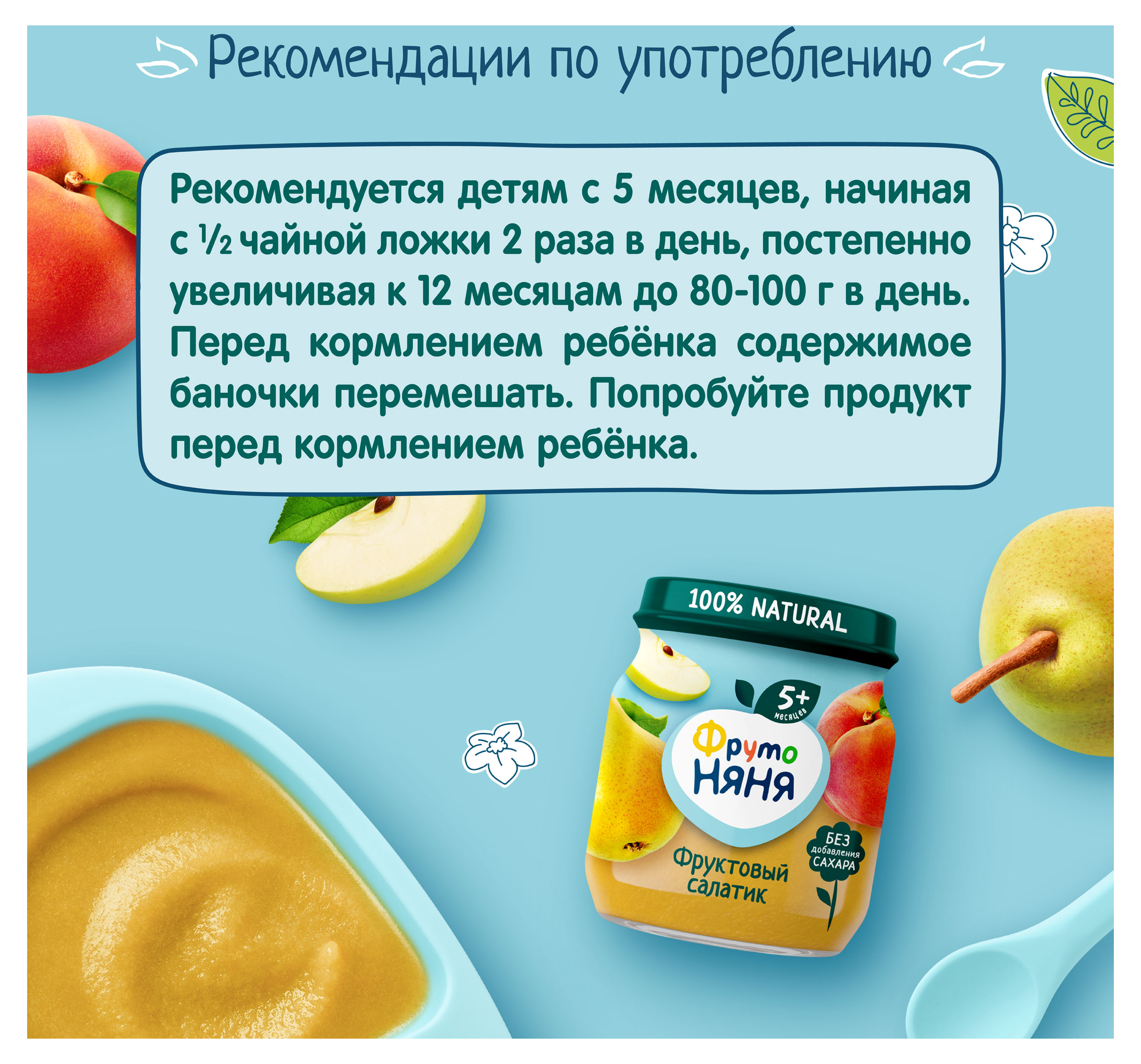 https://www.auchan.ru/files/original/34058313