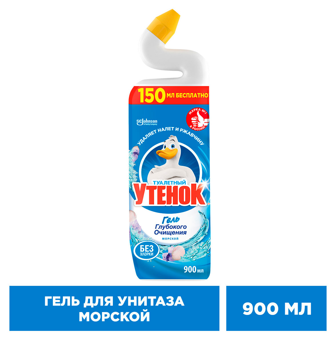 https://www.auchan.ru/files/original/34058358