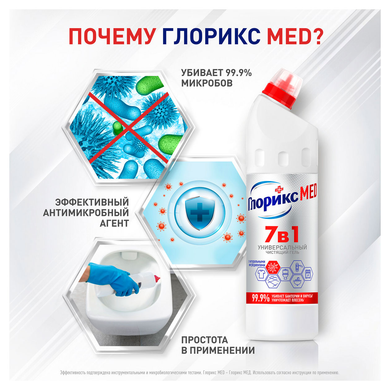 https://www.auchan.ru/files/original/34058361