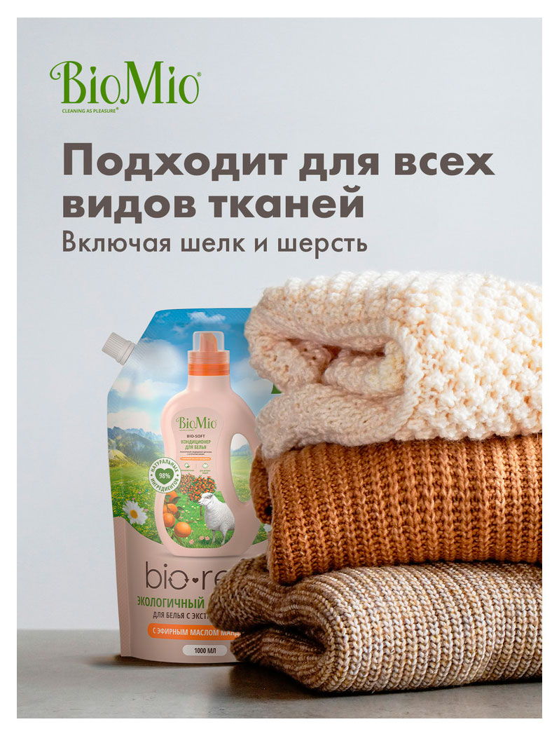 https://www.auchan.ru/files/original/34058379