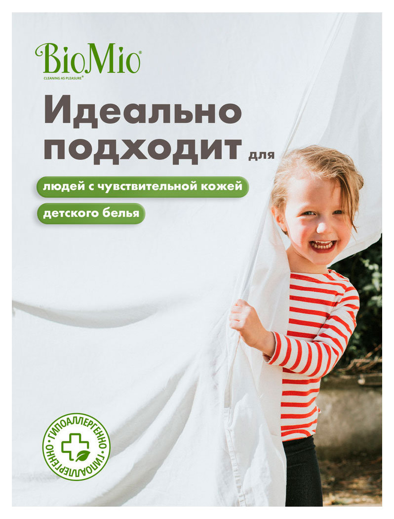 https://www.auchan.ru/files/original/34058394