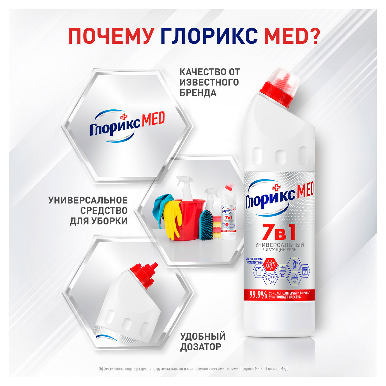 https://www.auchan.ru/files/original/34058400