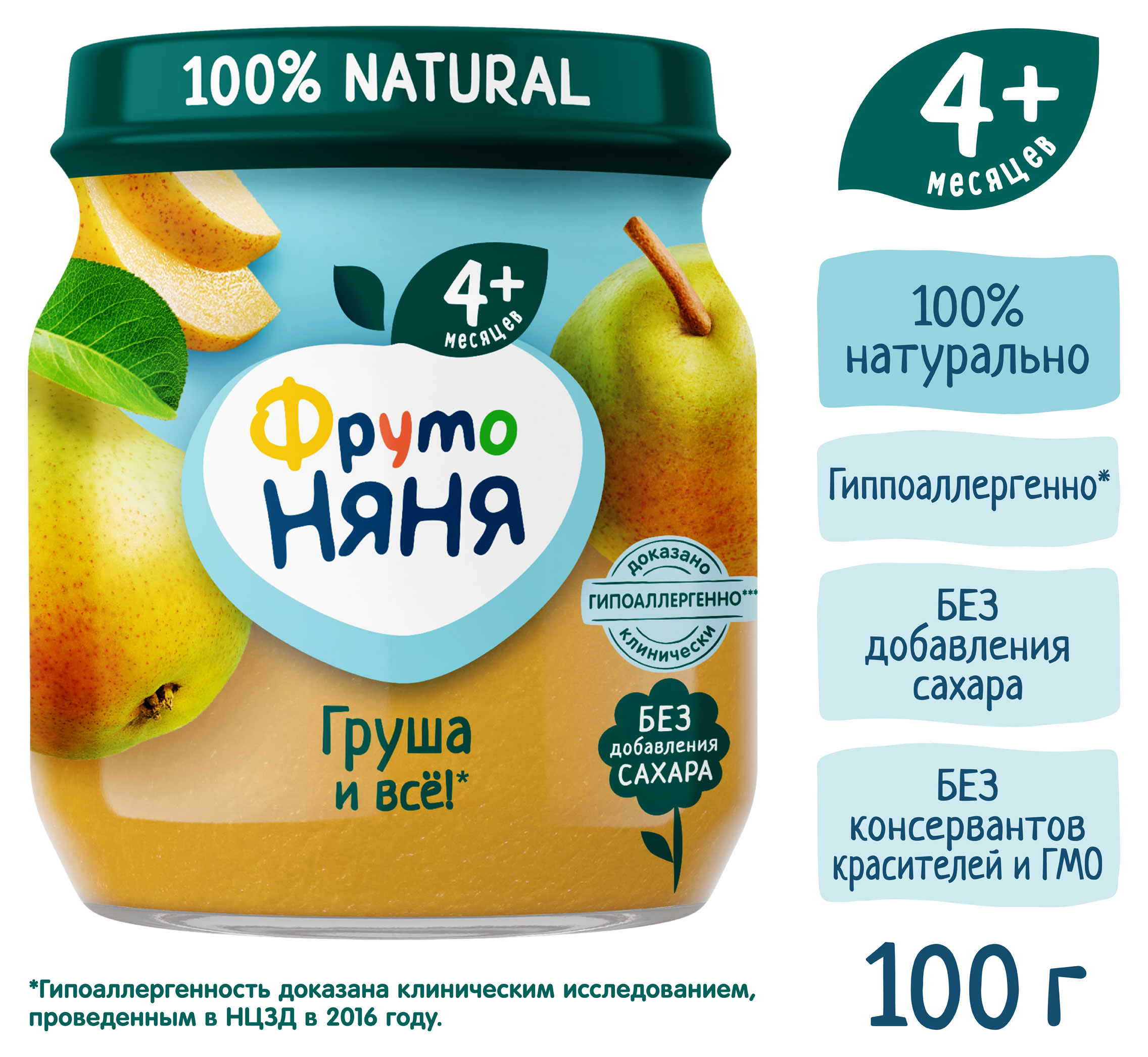 https://www.auchan.ru/files/original/34058409