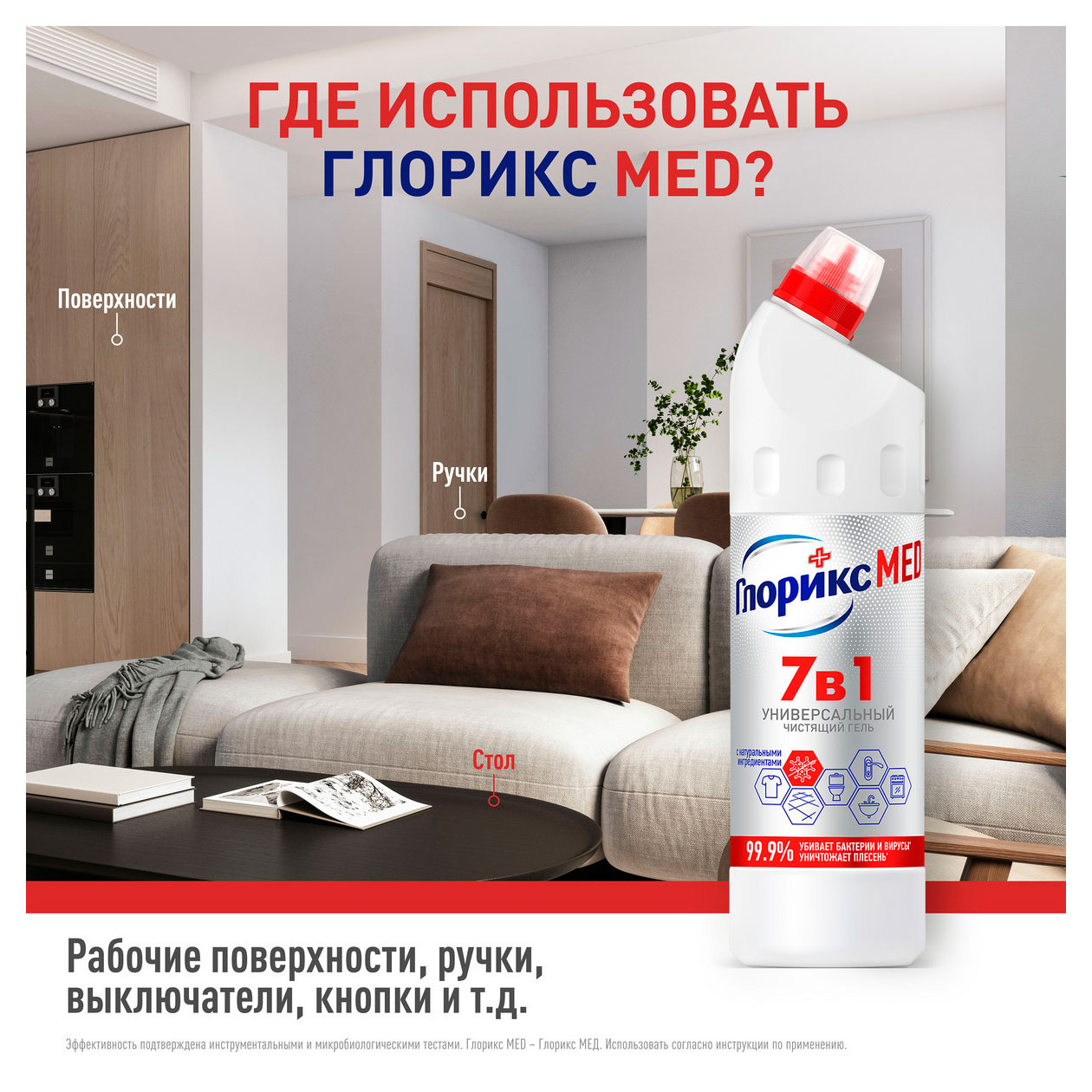 https://www.auchan.ru/files/original/34058412