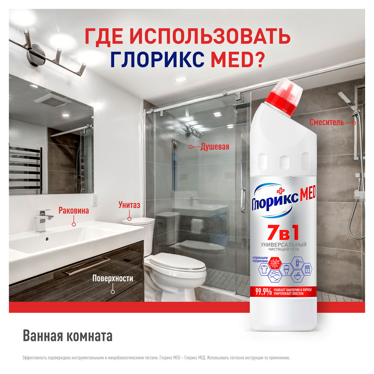 https://www.auchan.ru/files/original/34058427