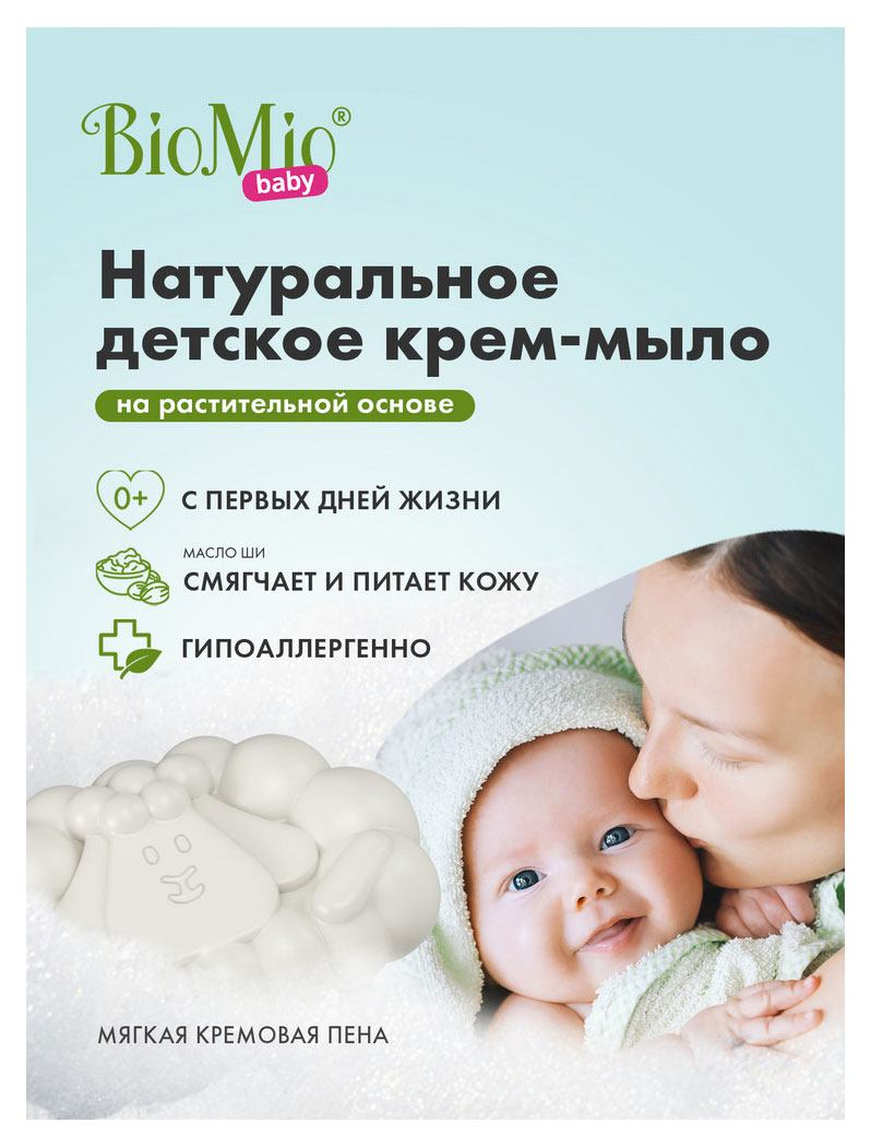 https://www.auchan.ru/files/original/34058430