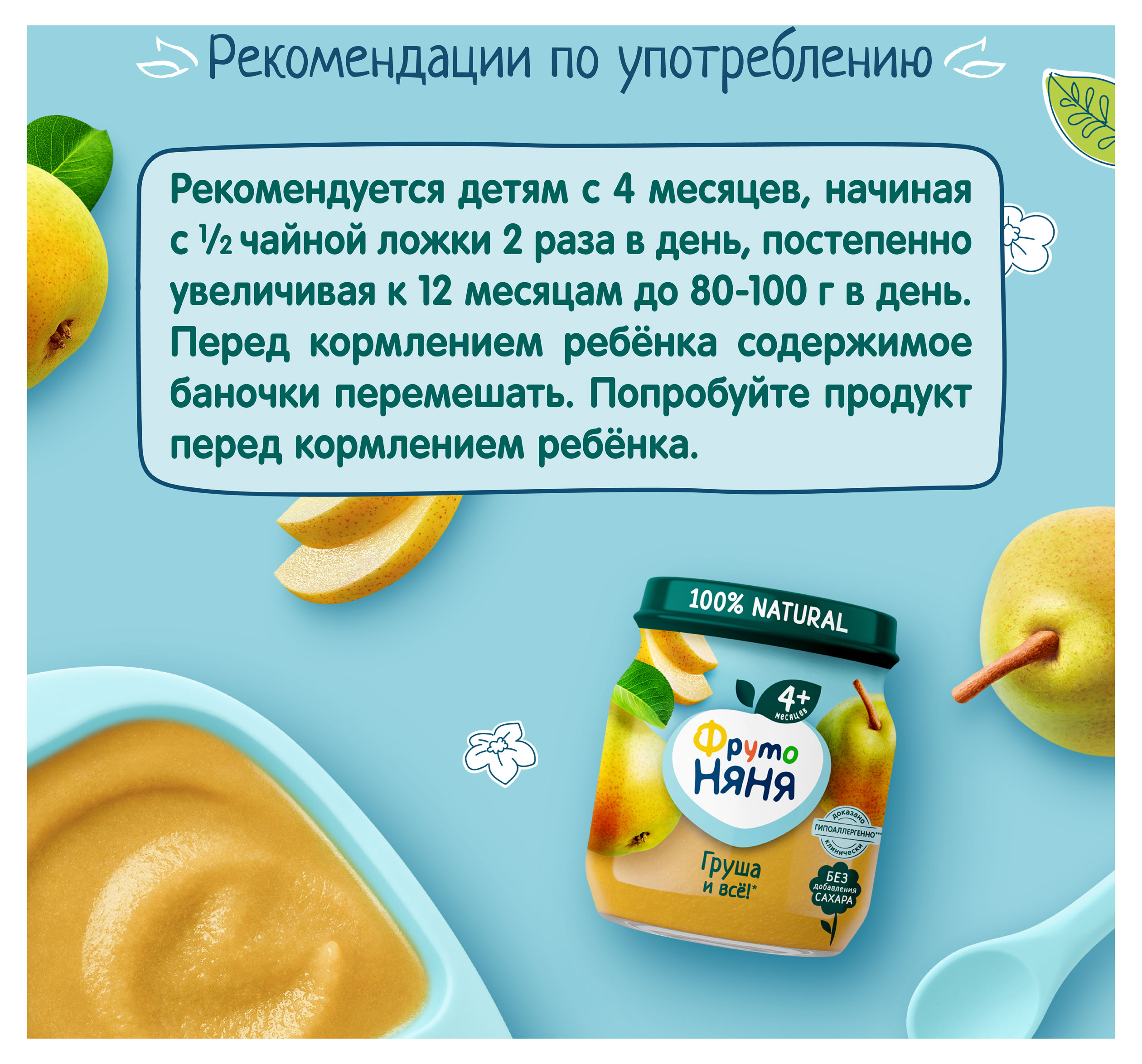 https://www.auchan.ru/files/original/34058433