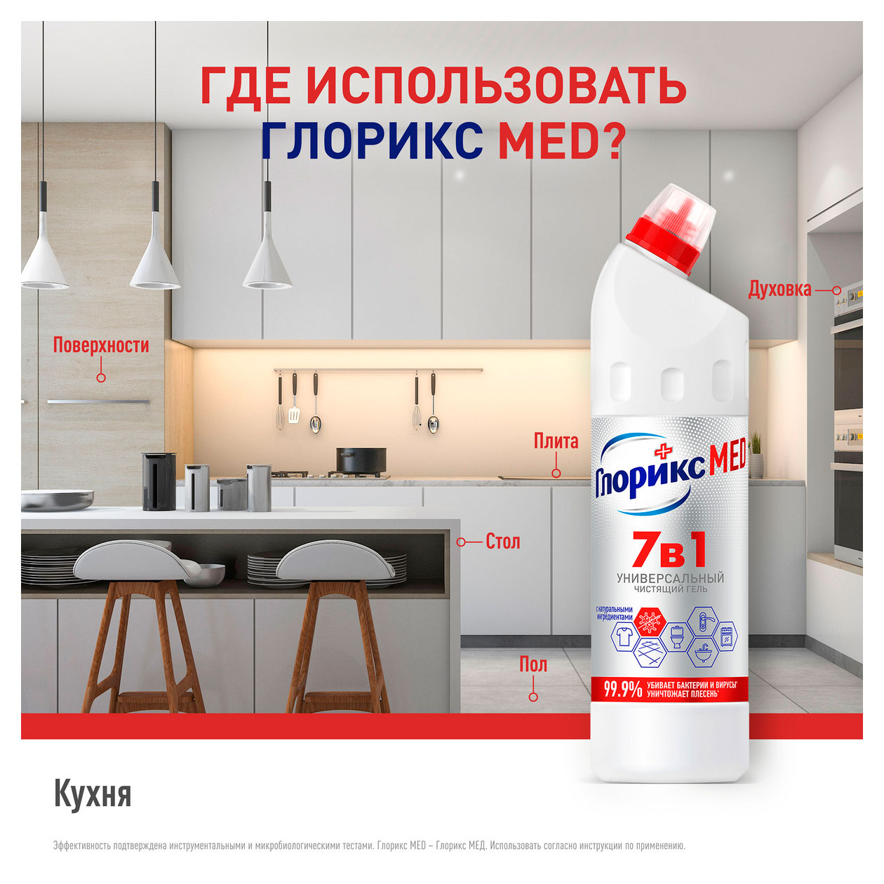 https://www.auchan.ru/files/original/34058436