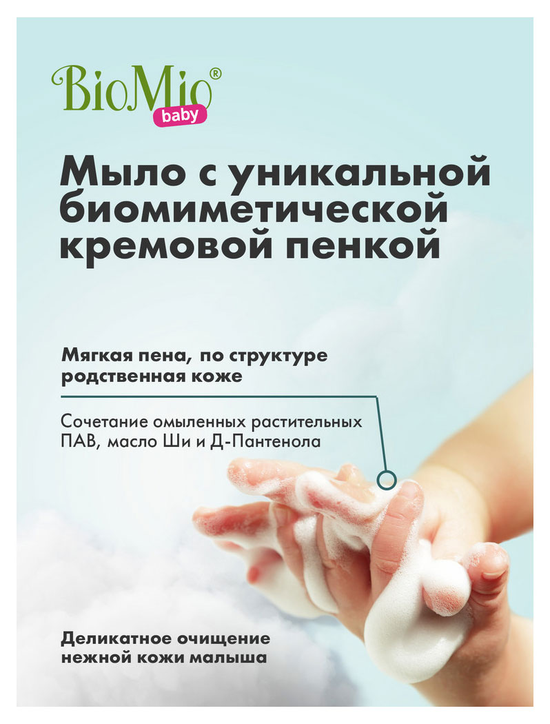 https://www.auchan.ru/files/original/34058439