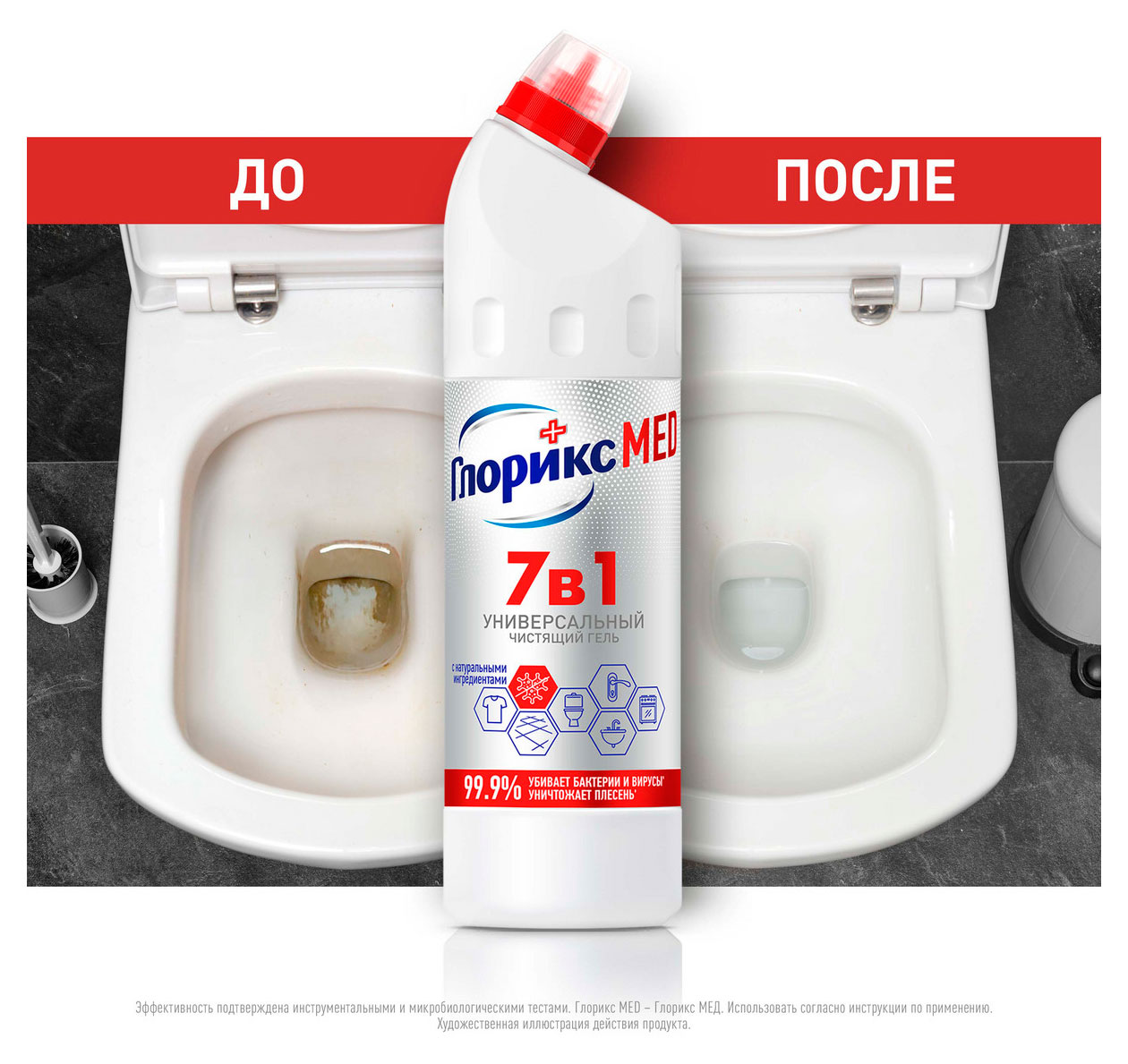 https://www.auchan.ru/files/original/34058445