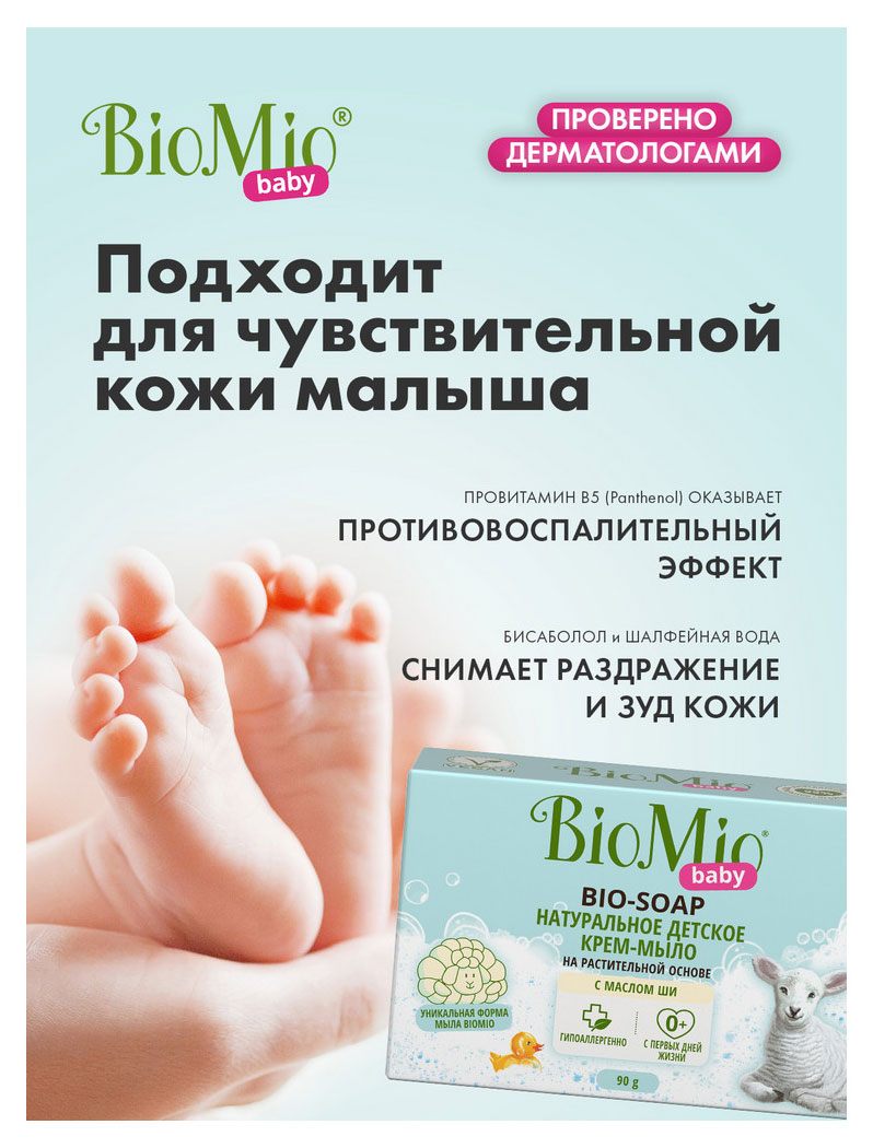 https://www.auchan.ru/files/original/34058451