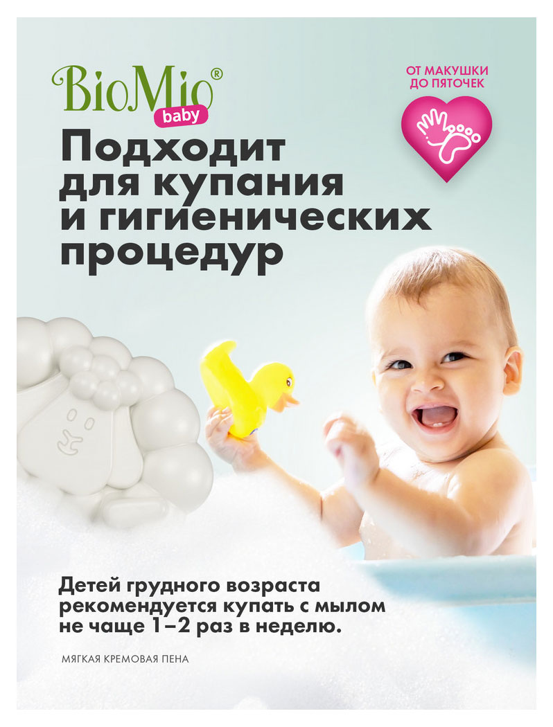 https://www.auchan.ru/files/original/34058460