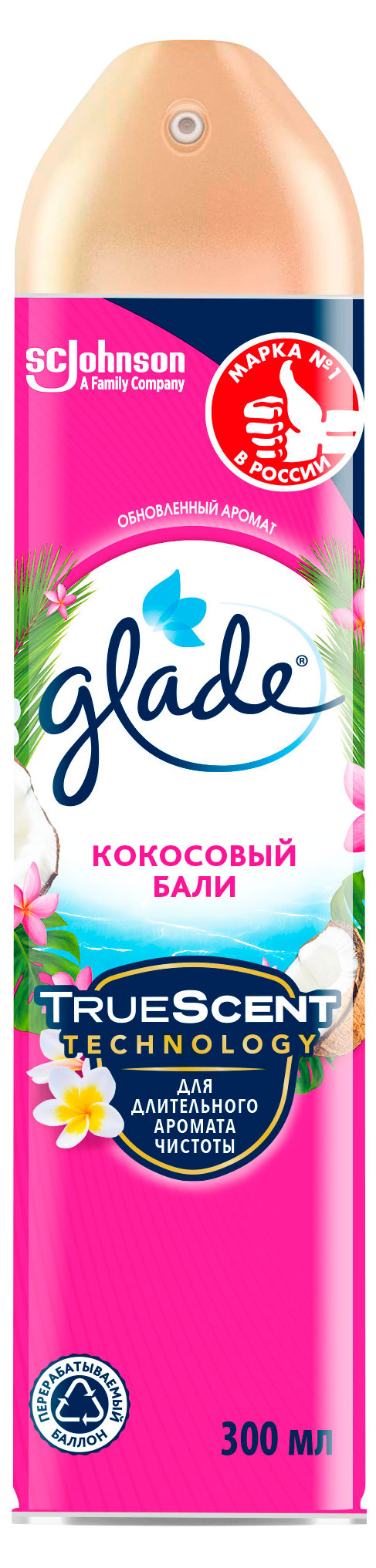 Освежитель воздуха Glade Аэрозоль Кокосовый Бали, 300 мл