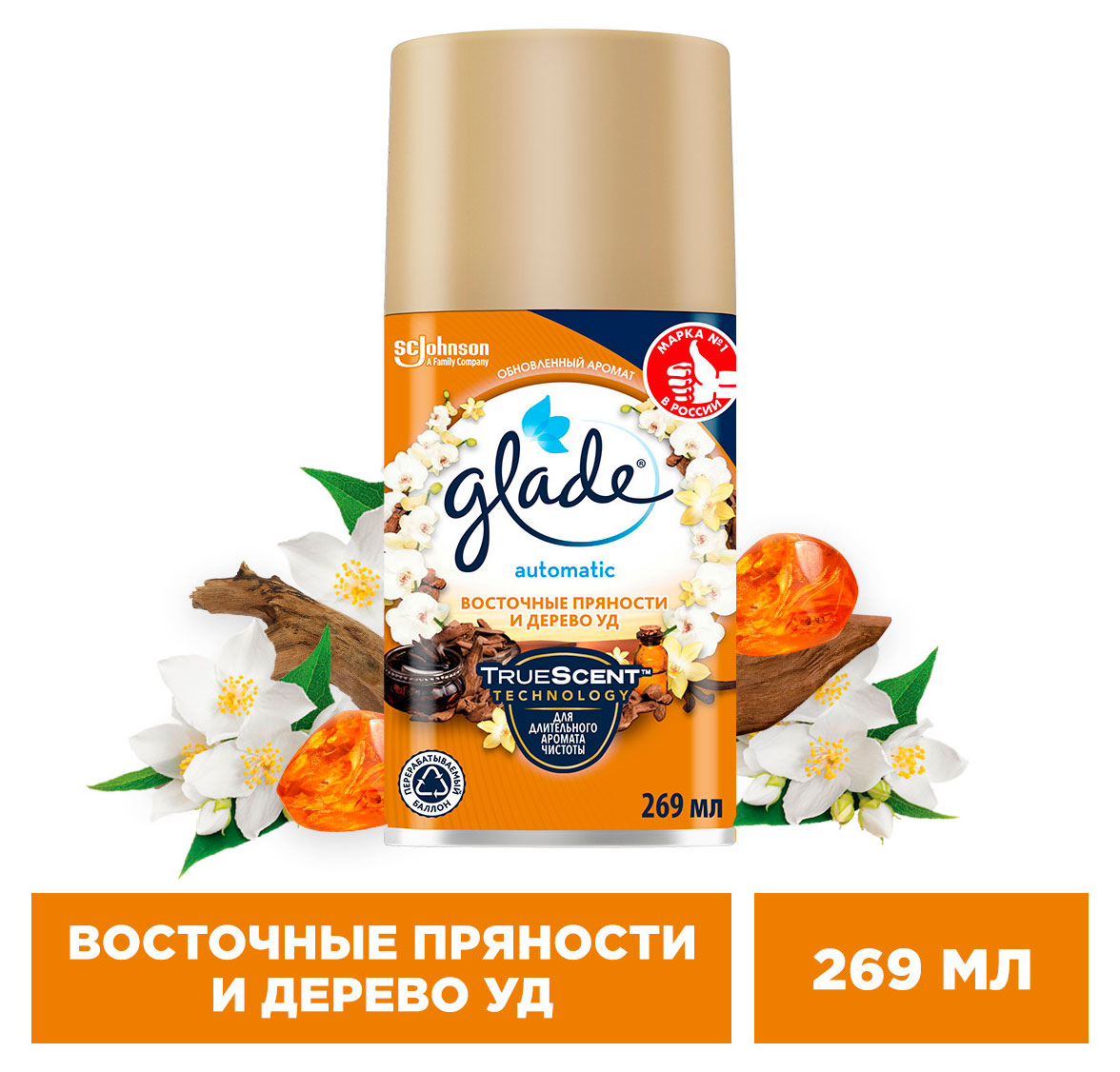 https://www.auchan.ru/files/original/34058517