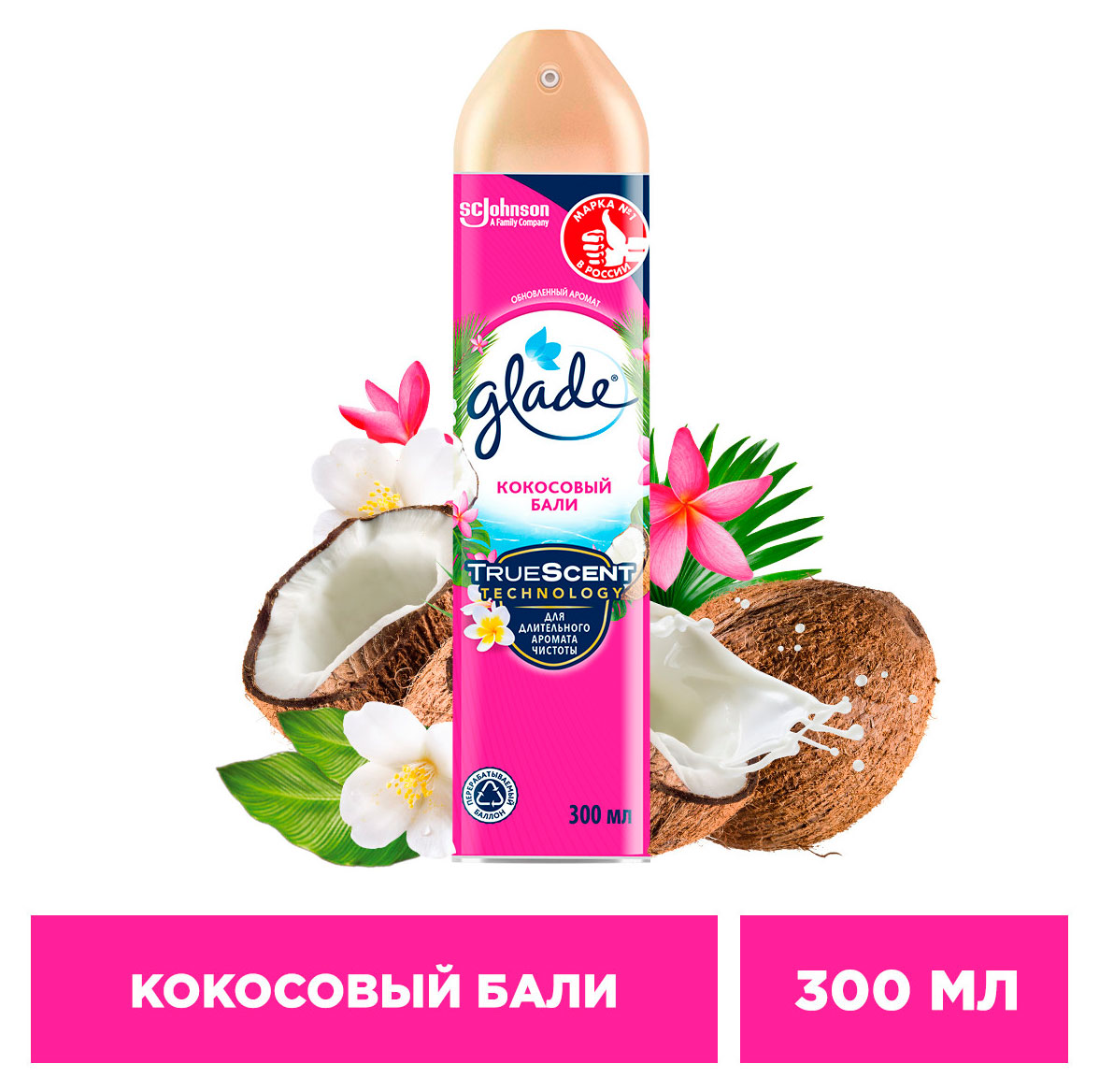 https://www.auchan.ru/files/original/34058529