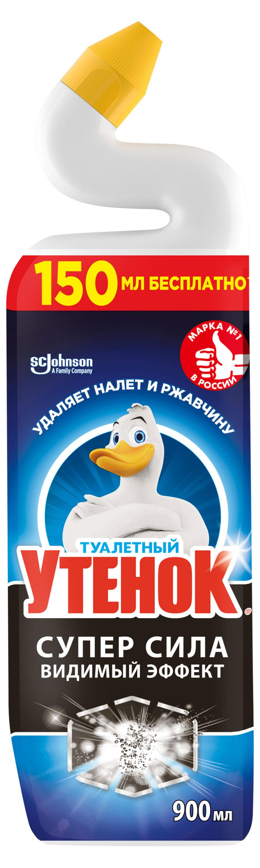 Средство для очистки унитаза «Туалетный Утенок» Видимый эффект, 900 мл
