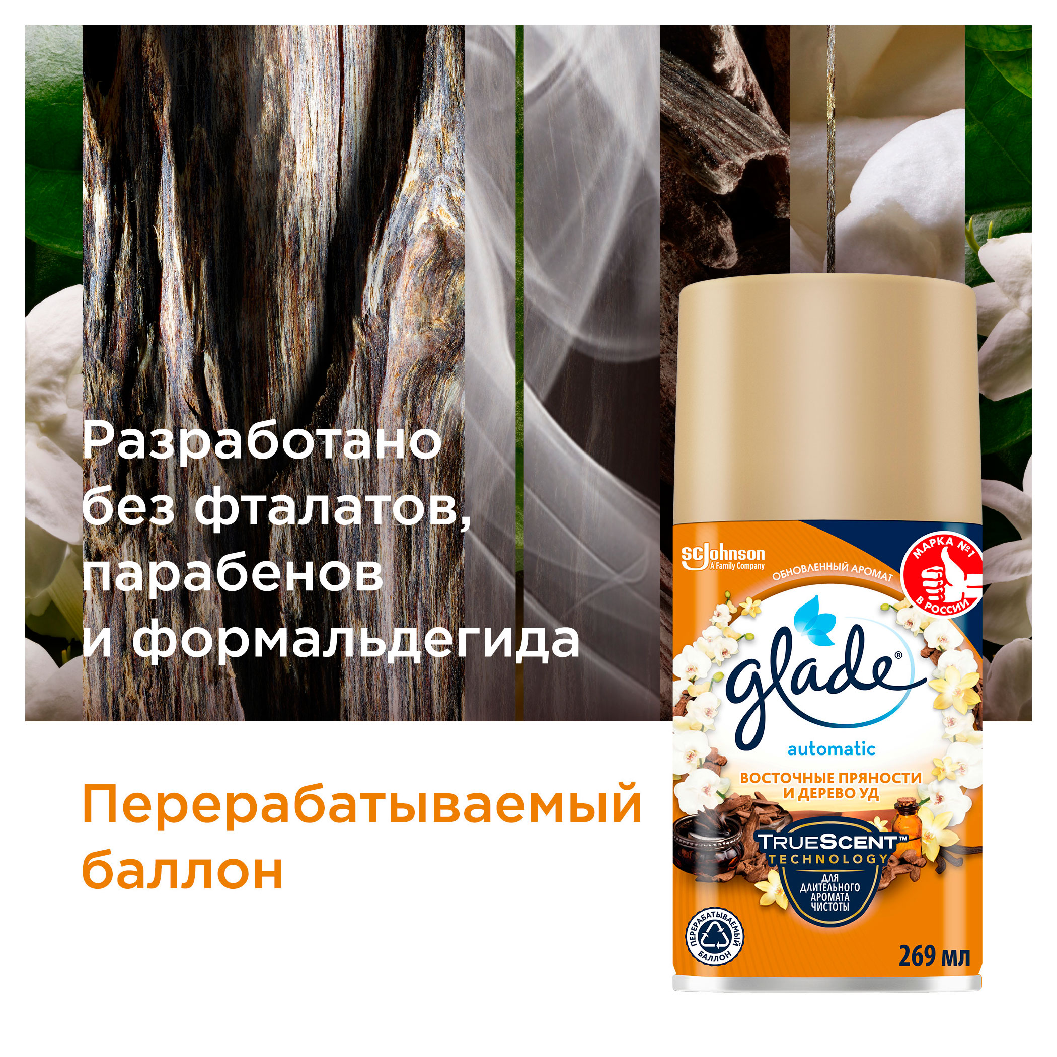 https://www.auchan.ru/files/original/34058553