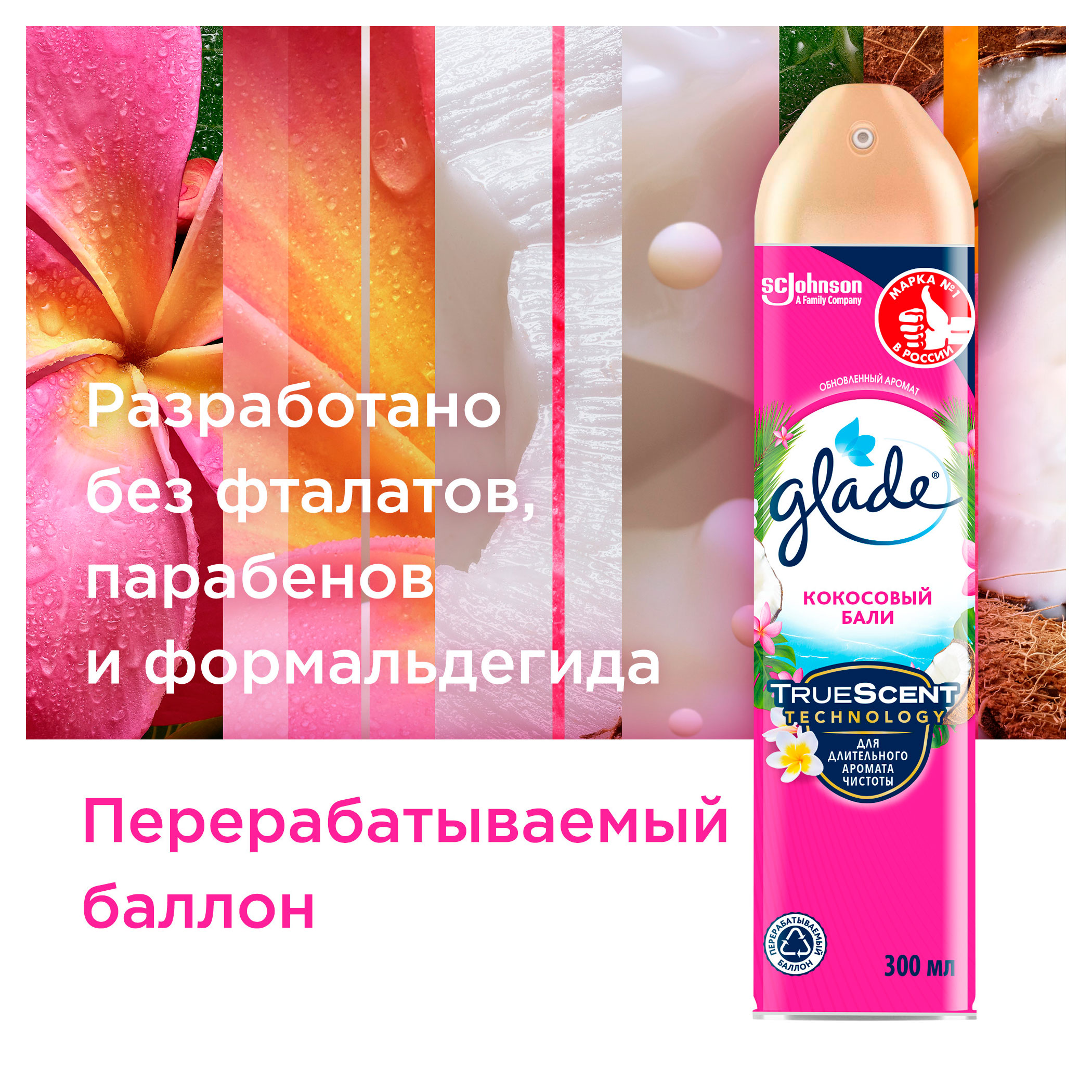 https://www.auchan.ru/files/original/34058571