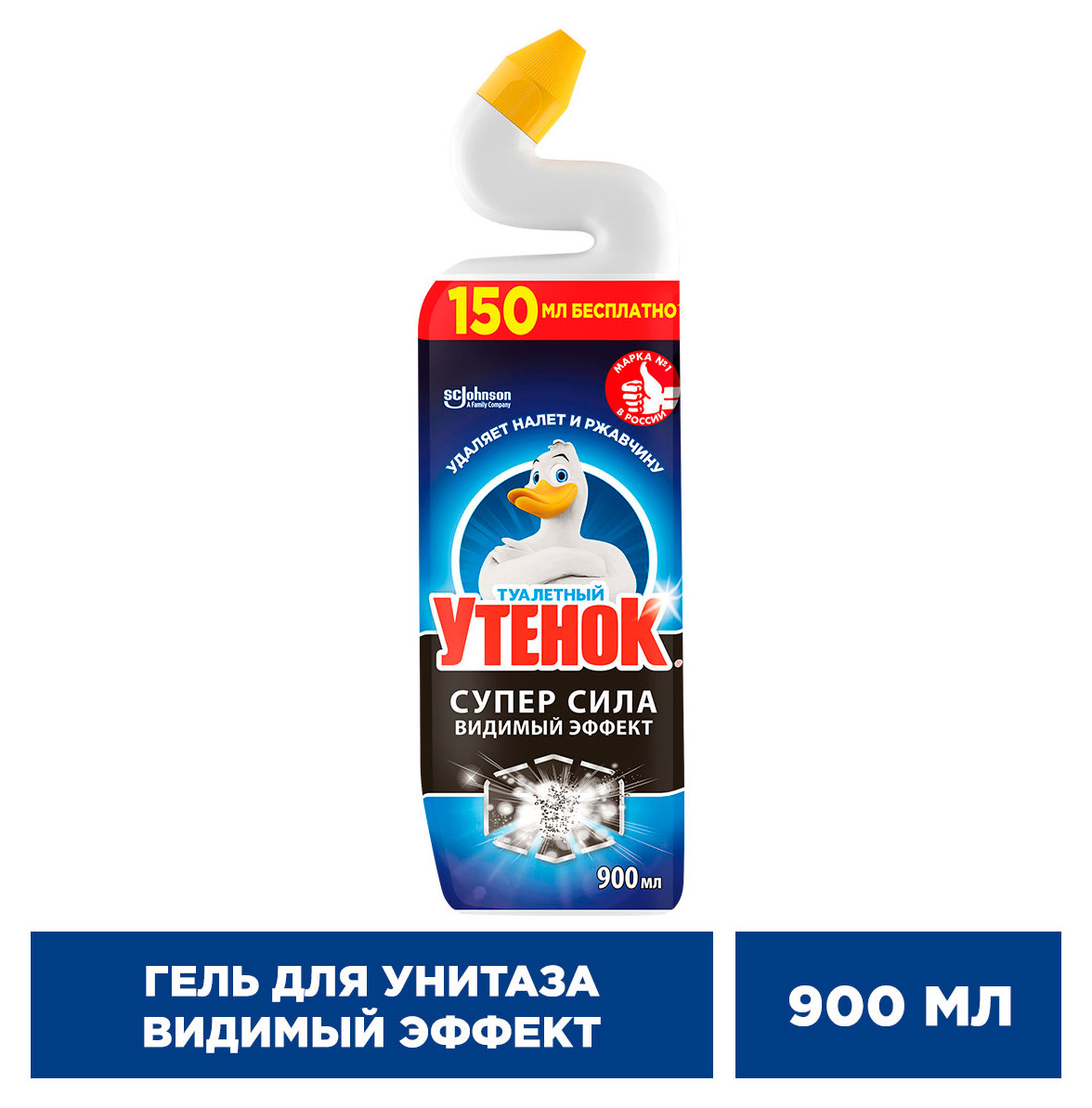 https://www.auchan.ru/files/original/34058607