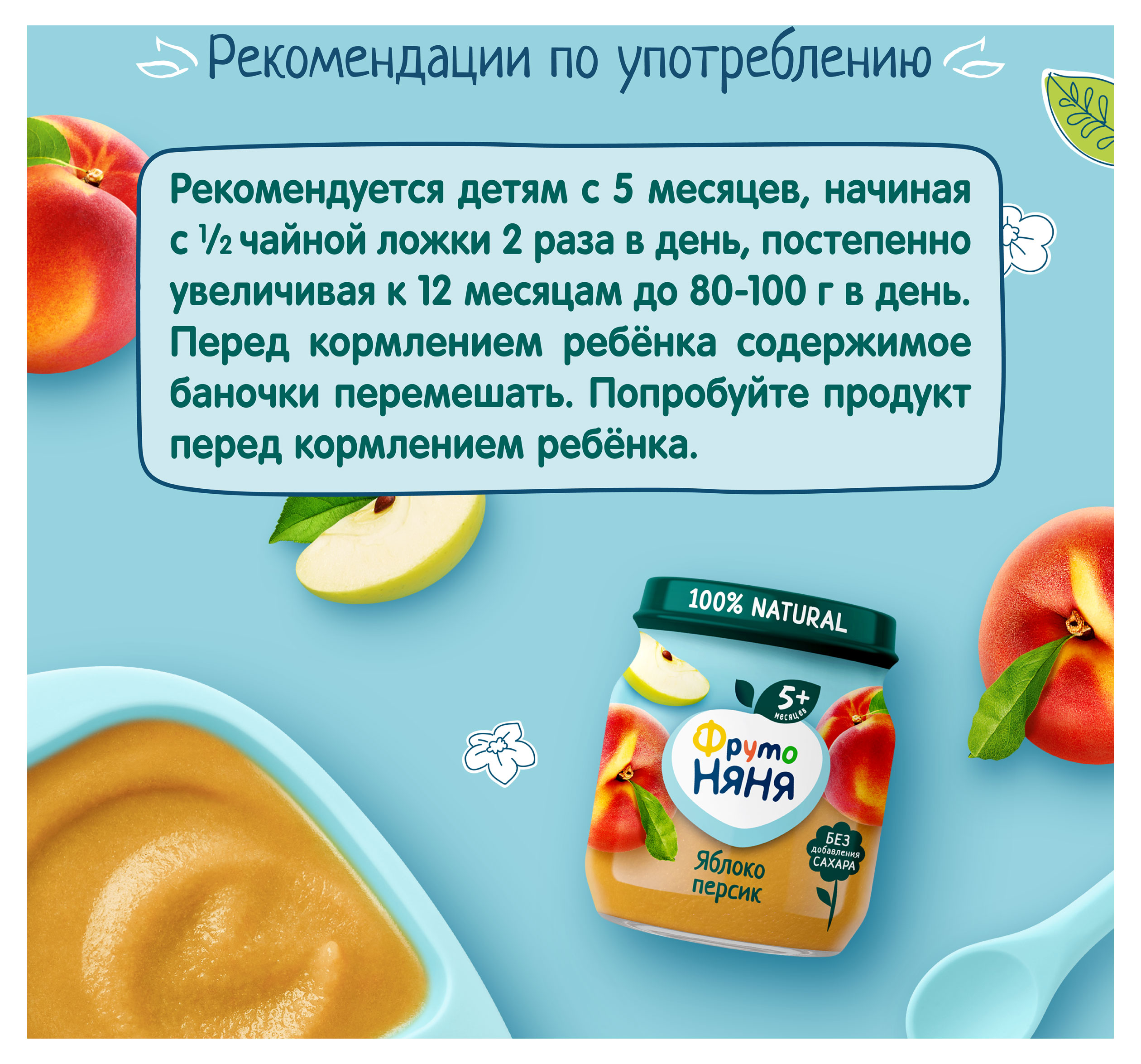 https://www.auchan.ru/files/original/34058646