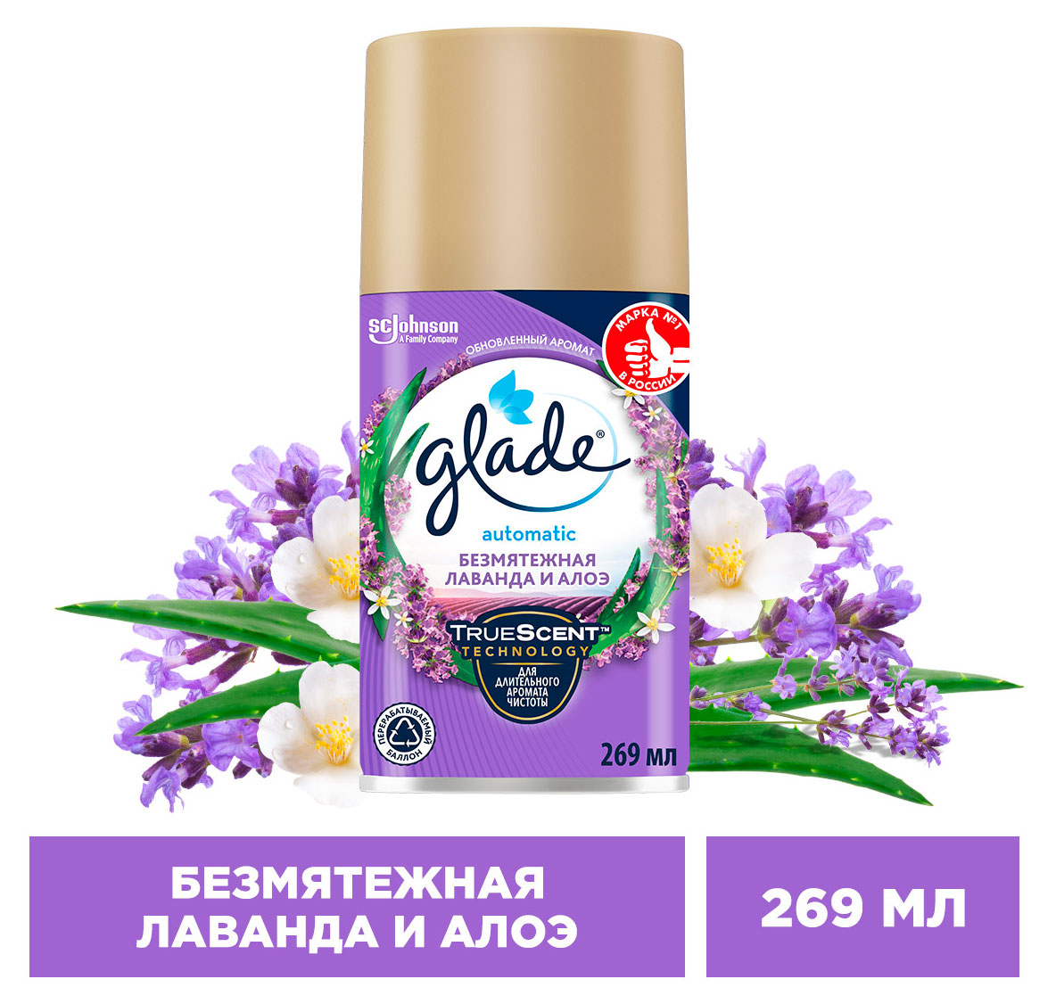 https://www.auchan.ru/files/original/34058688