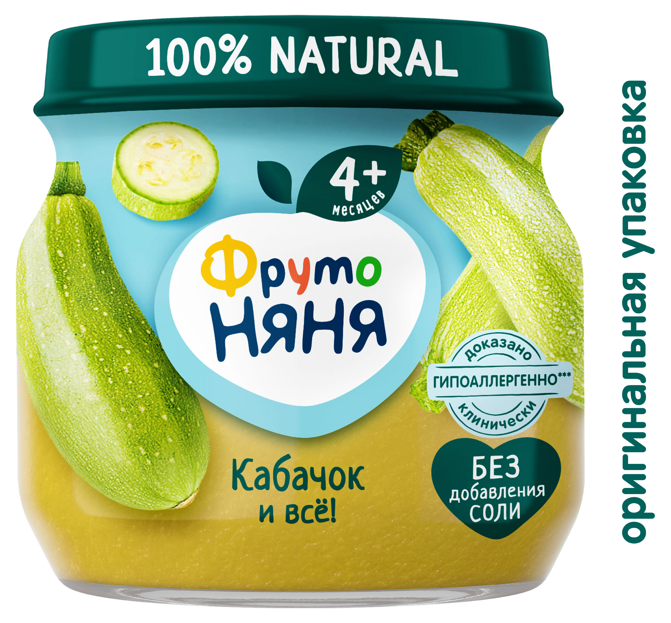 https://www.auchan.ru/files/original/34058691