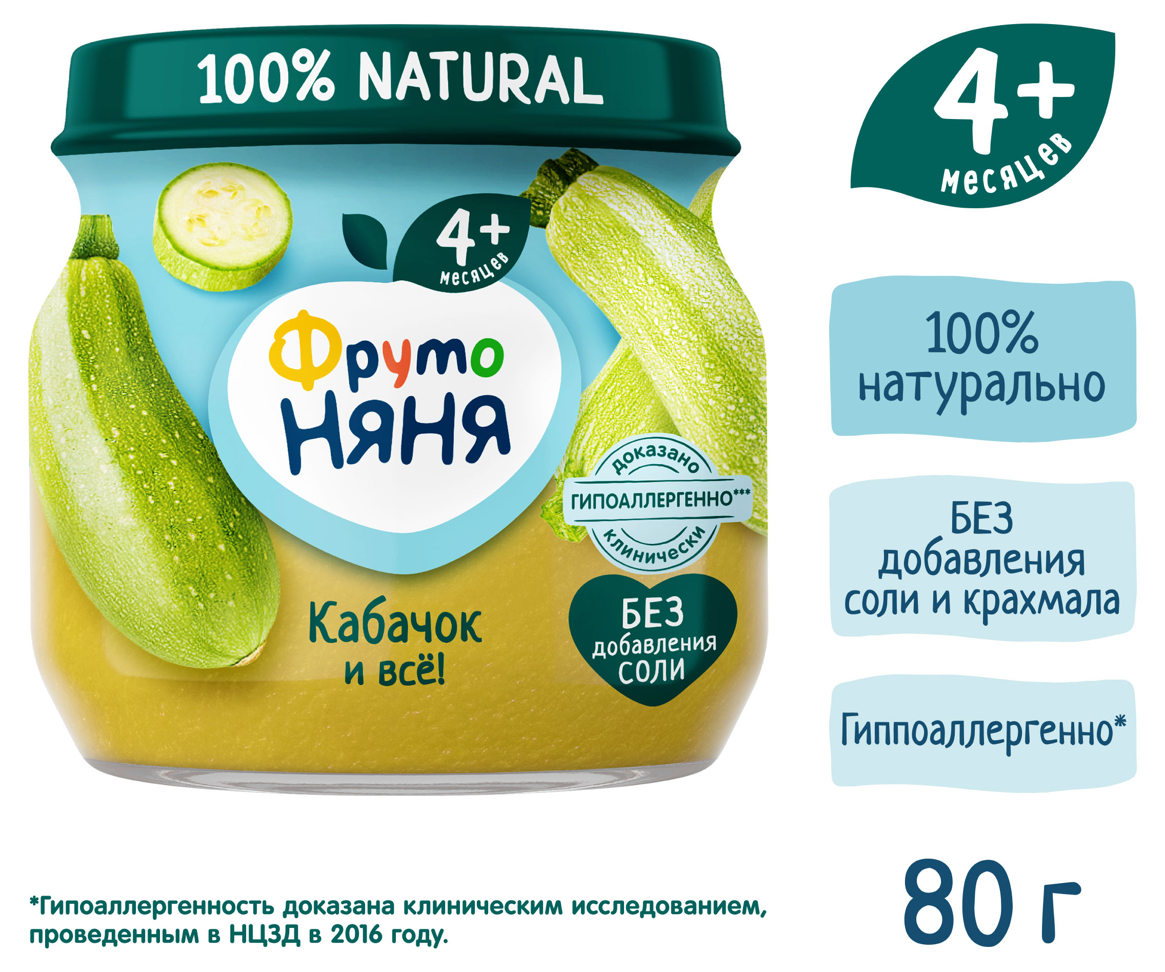 https://www.auchan.ru/files/original/34058703