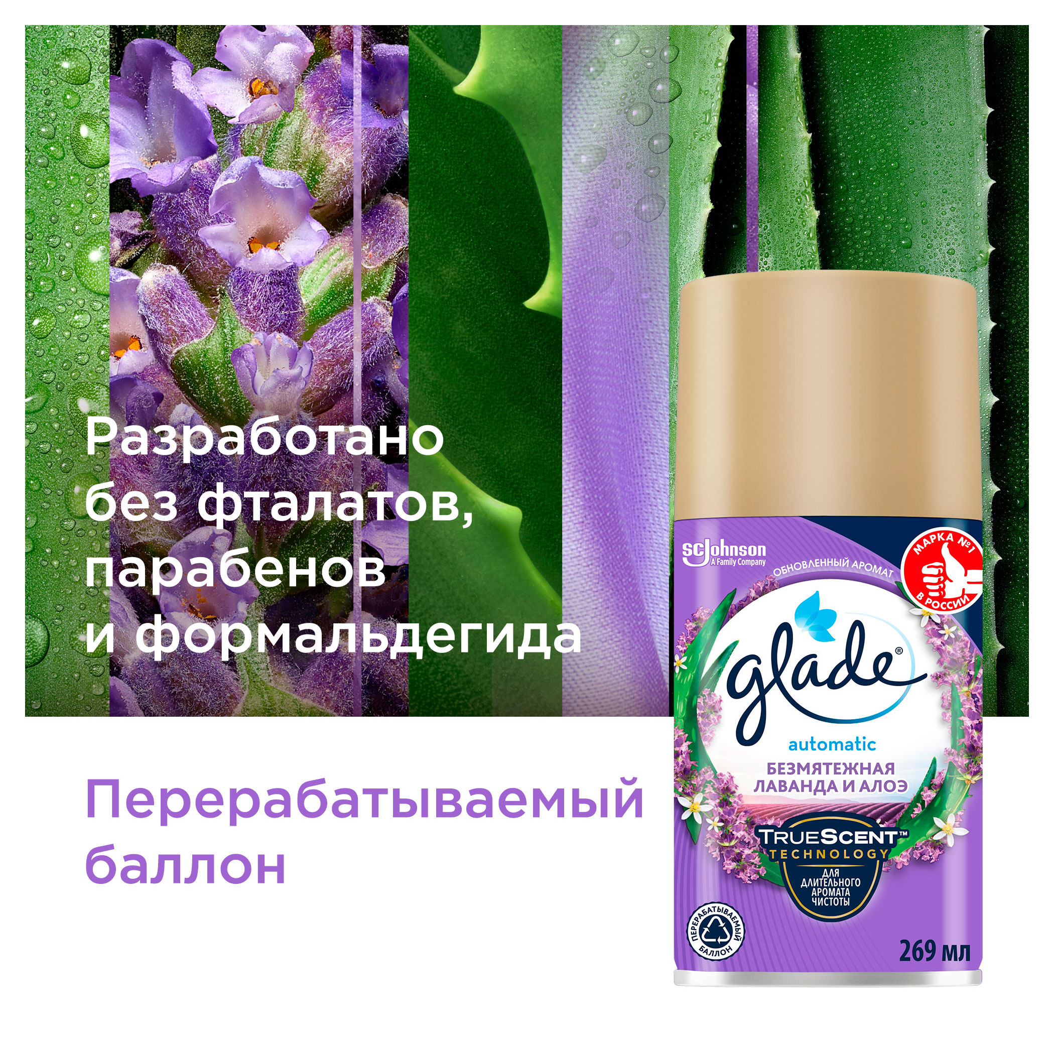 https://www.auchan.ru/files/original/34058712