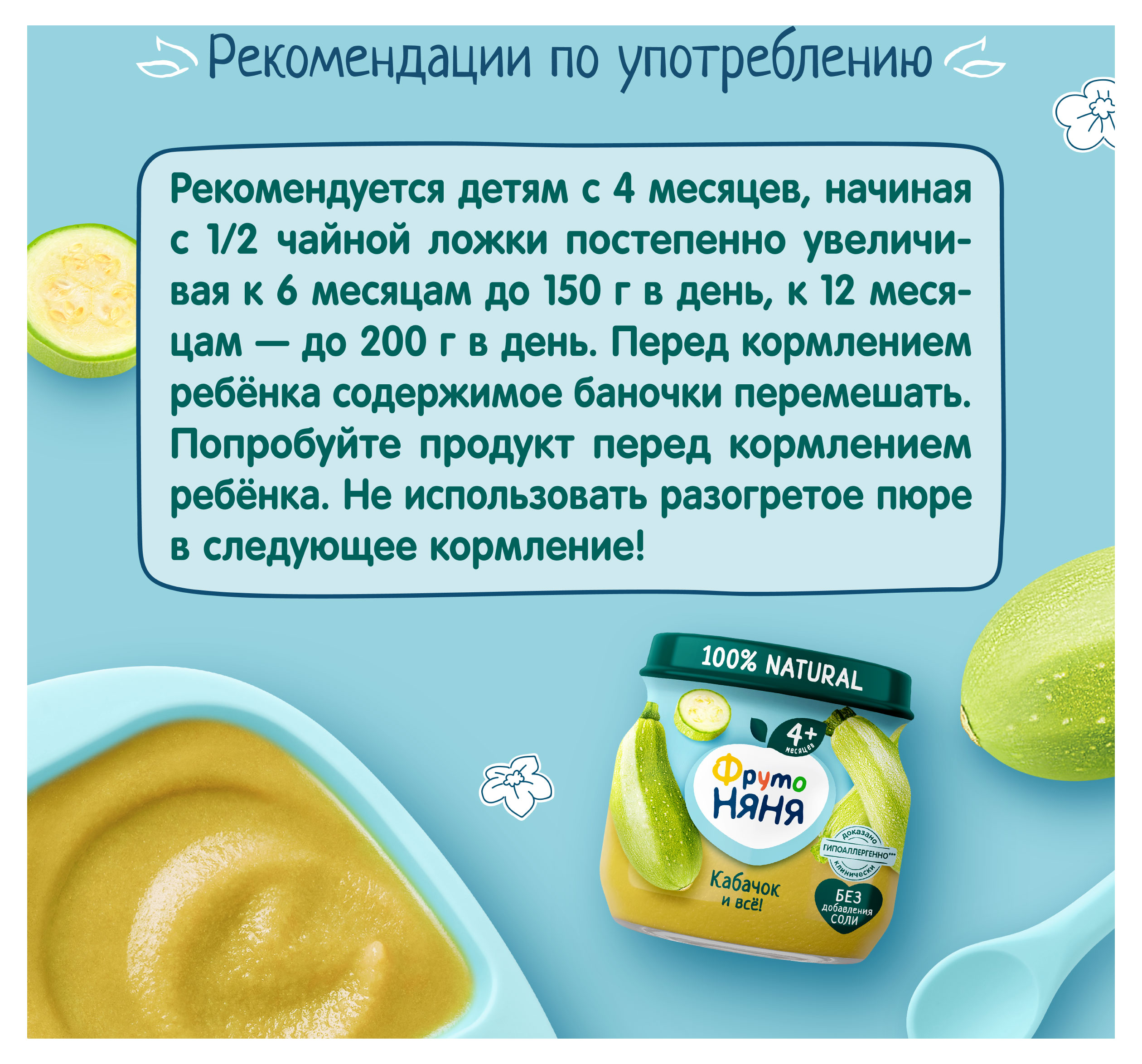 https://www.auchan.ru/files/original/34058715