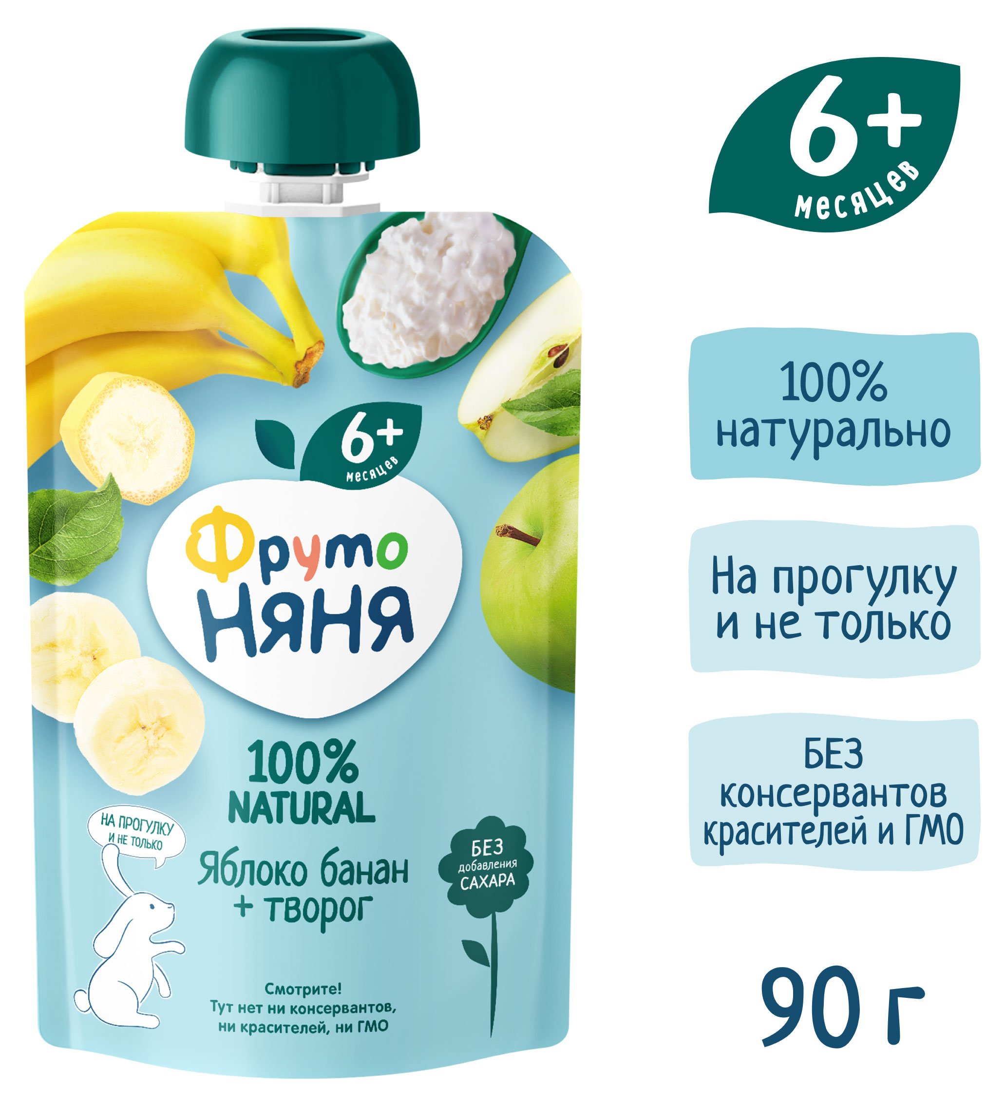 https://www.auchan.ru/files/original/34058742