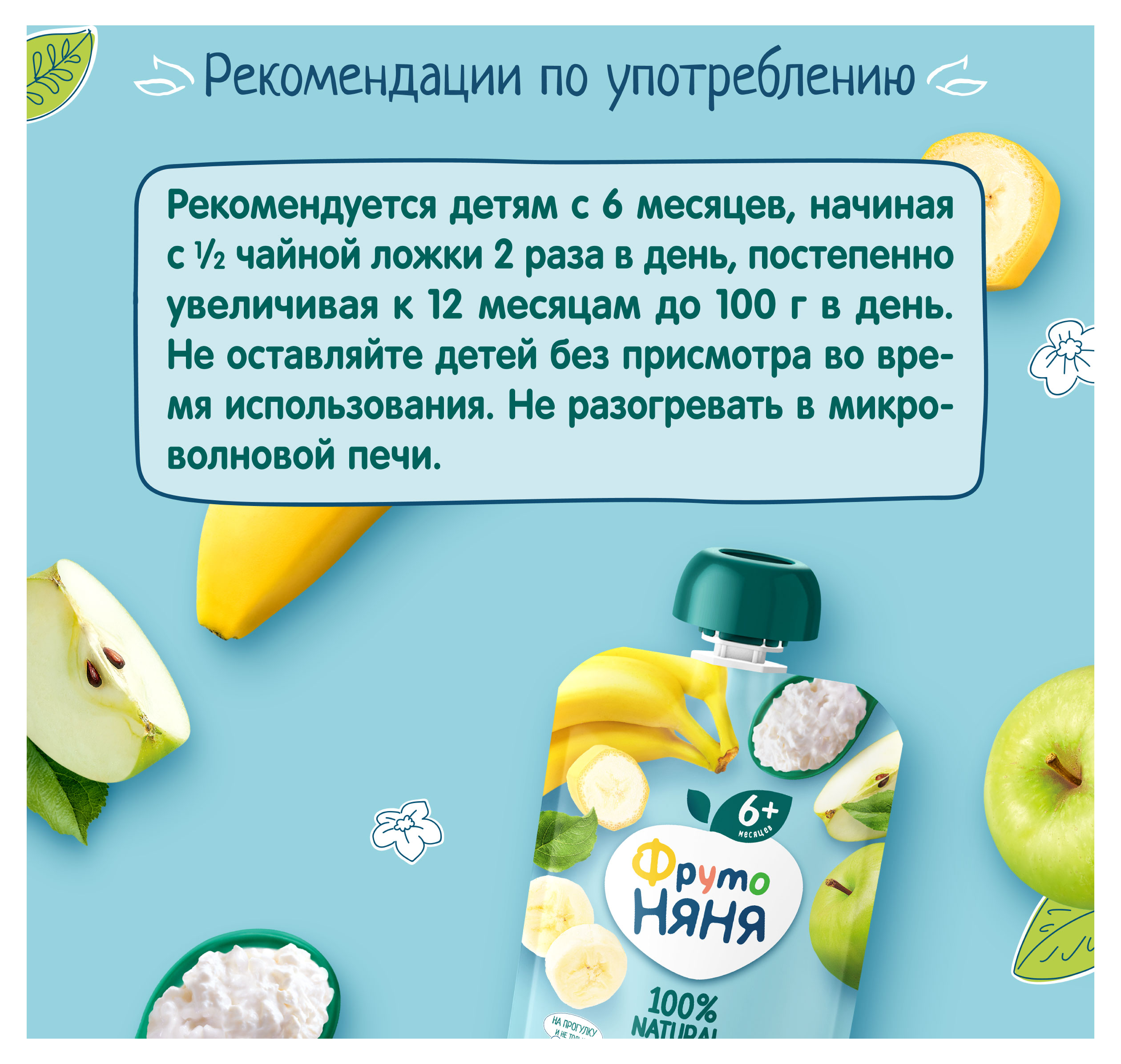 https://www.auchan.ru/files/original/34058751