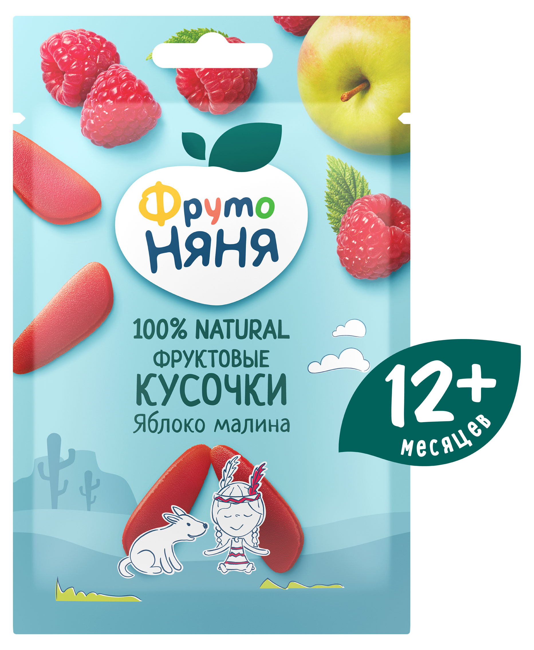 https://www.auchan.ru/files/original/34058775