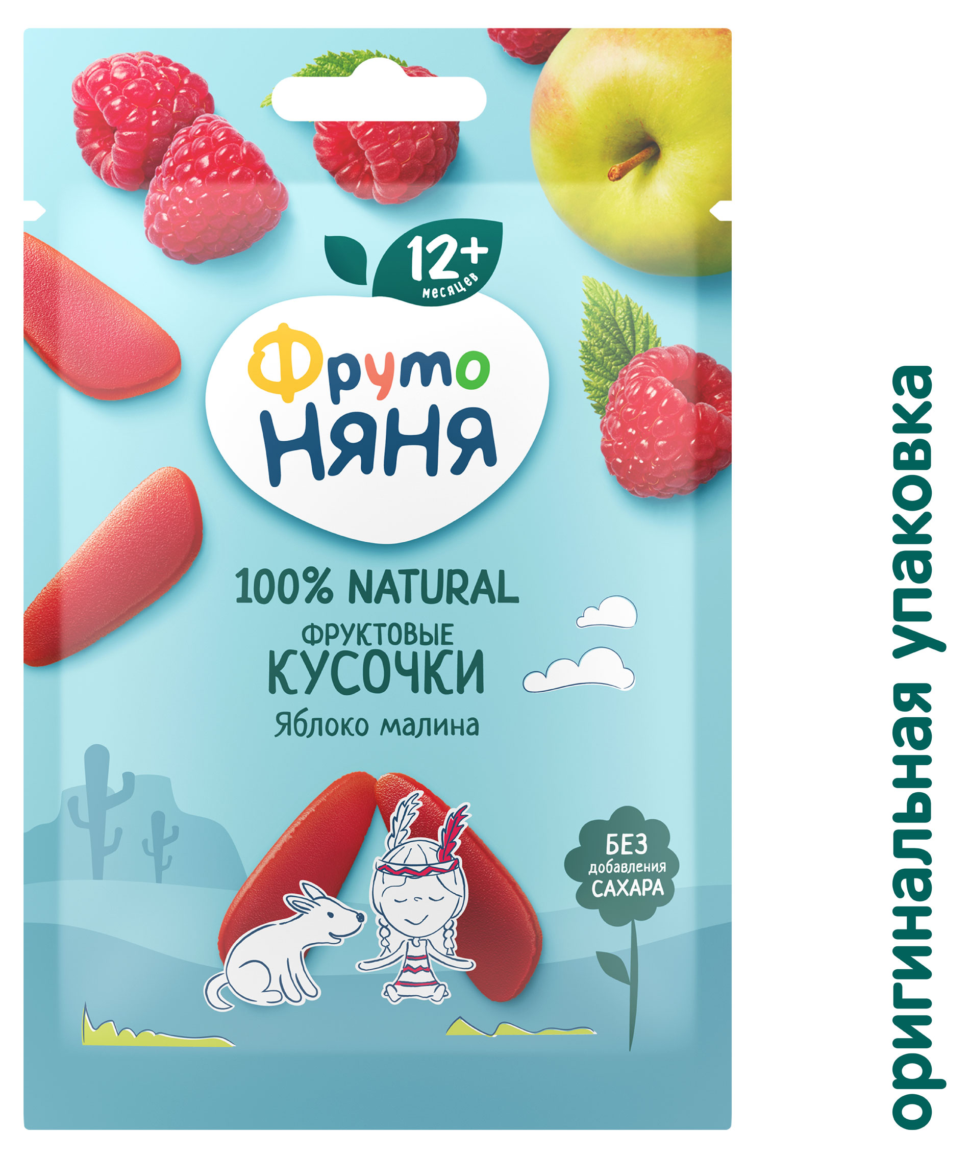 https://www.auchan.ru/files/original/34058781