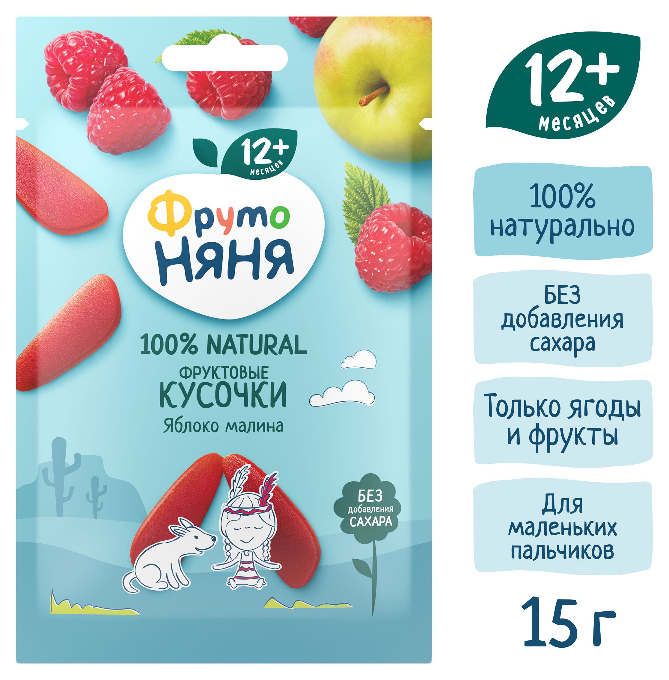 https://www.auchan.ru/files/original/34058793