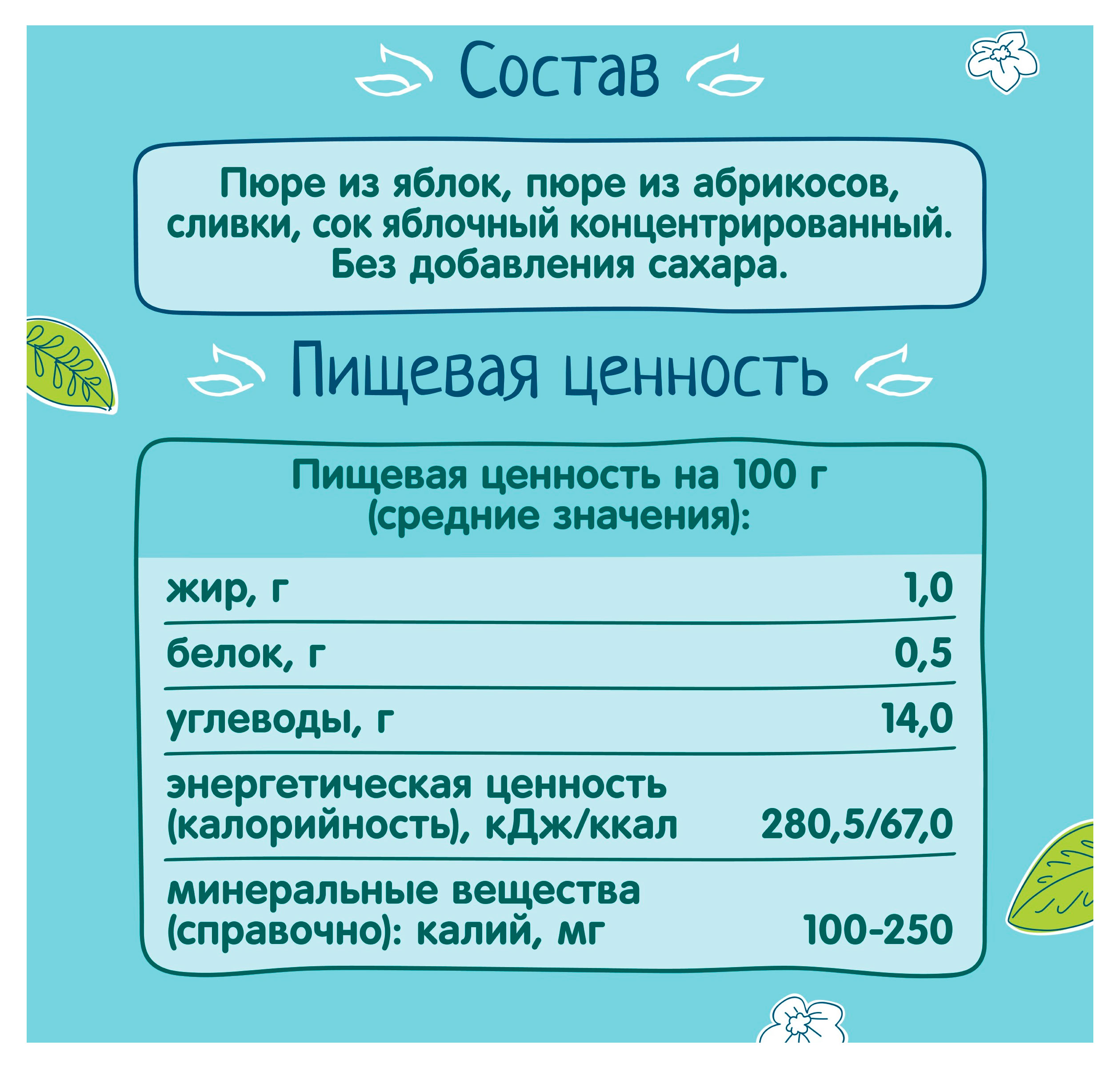 https://www.auchan.ru/files/original/34058805