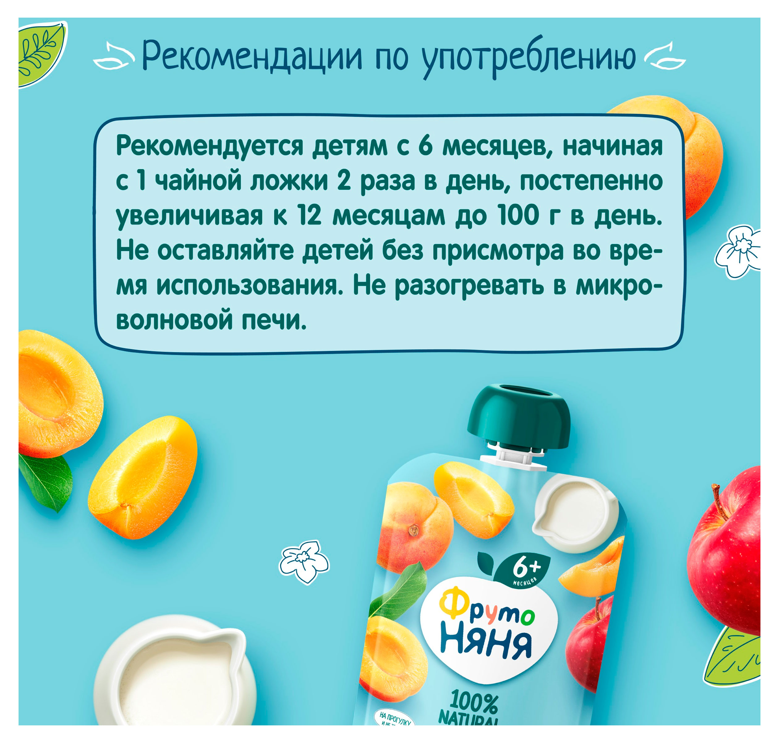 https://www.auchan.ru/files/original/34058808