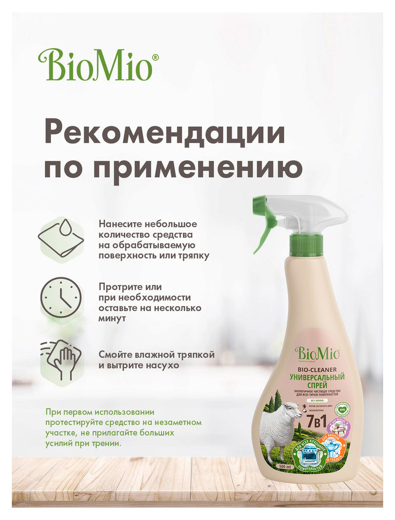 https://www.auchan.ru/files/original/34058835