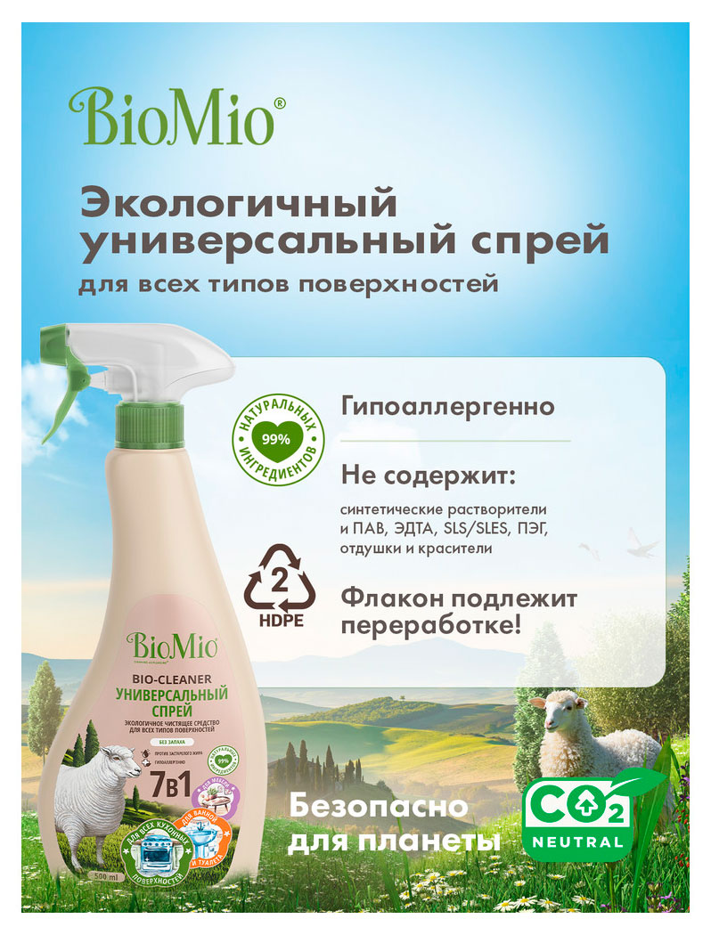 https://www.auchan.ru/files/original/34058838