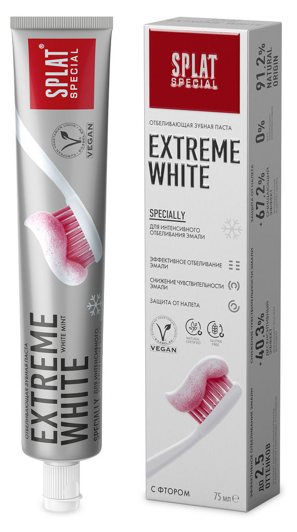 Зубная паста Splat Extreme White экстра отбеливающая, 75 мл