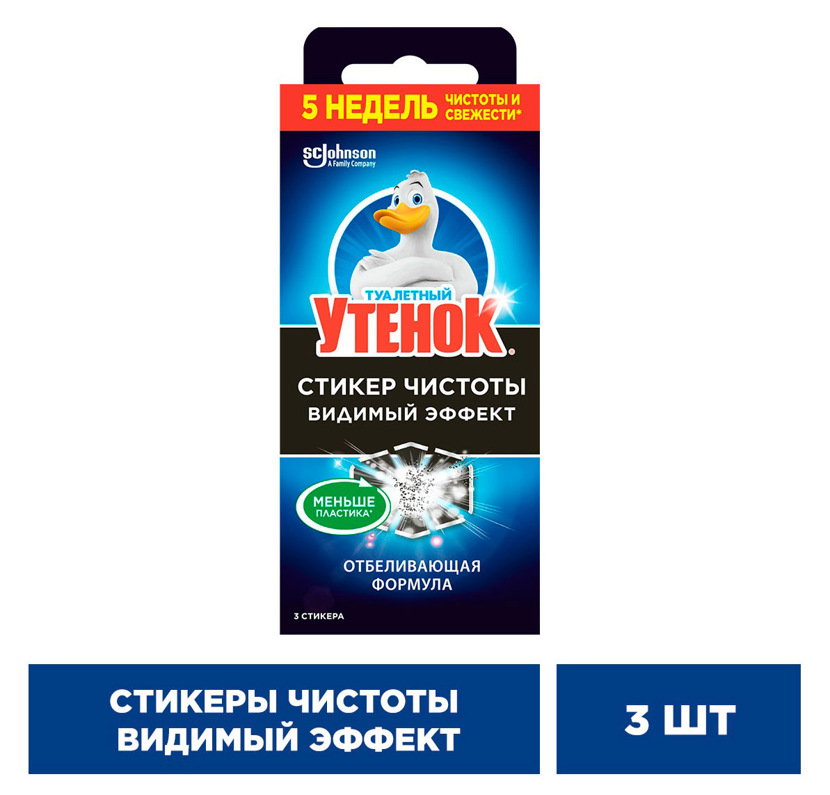 https://www.auchan.ru/files/original/34058847