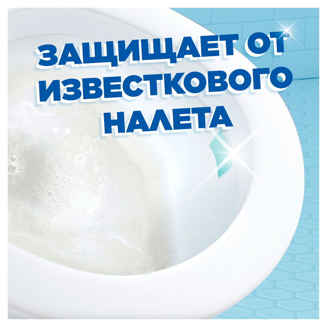 https://www.auchan.ru/files/original/34058859