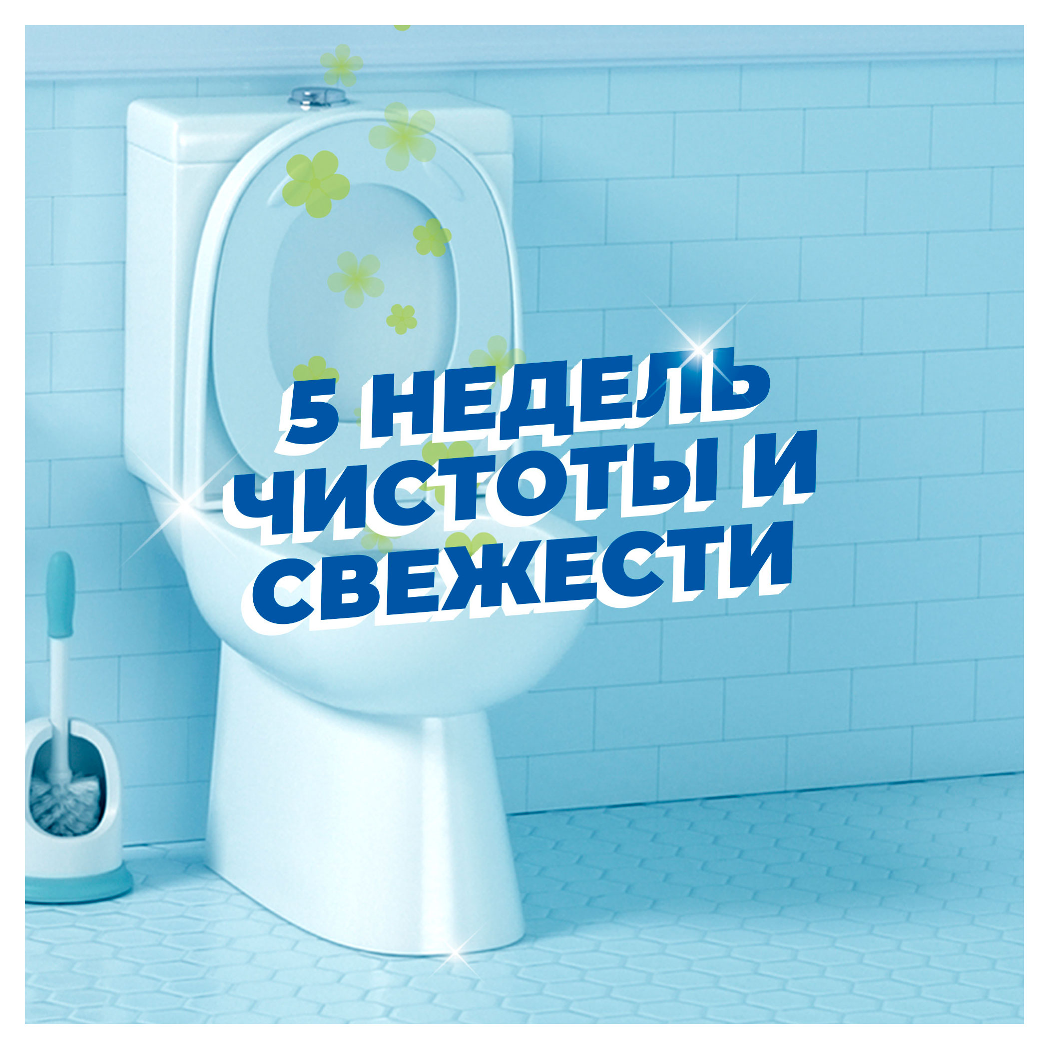 https://www.auchan.ru/files/original/34058862