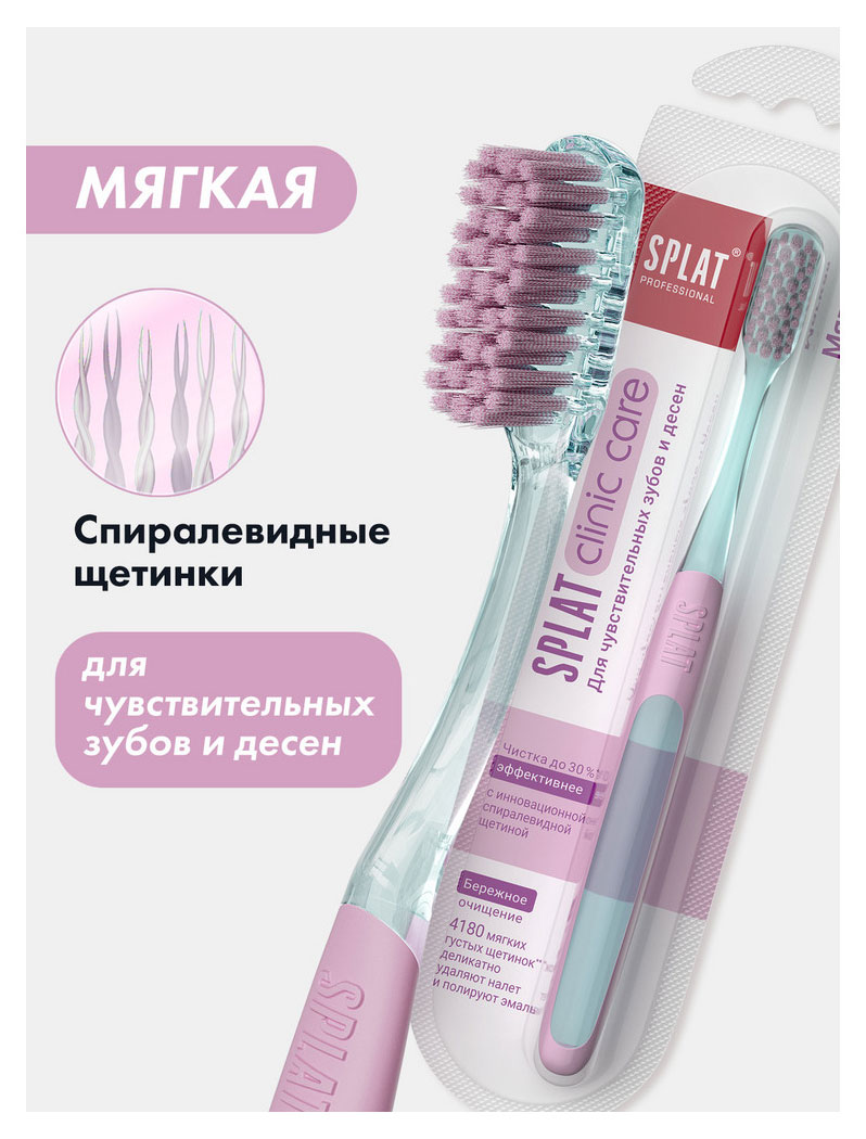 https://www.auchan.ru/files/original/34058931