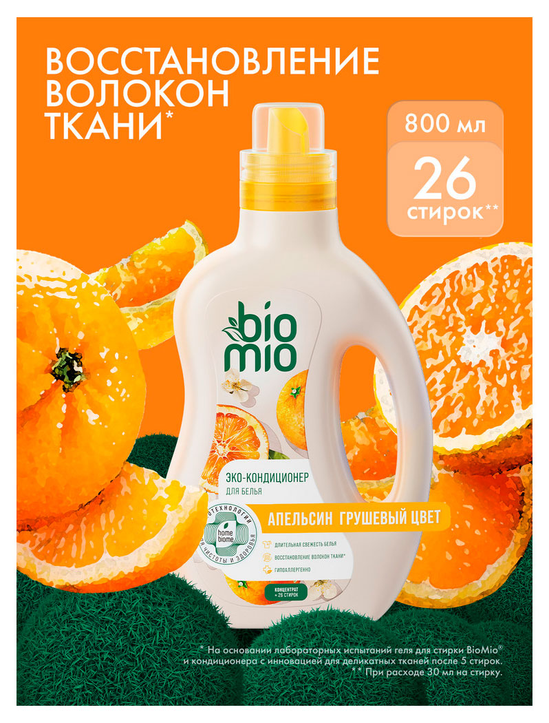 https://www.auchan.ru/files/original/34058961