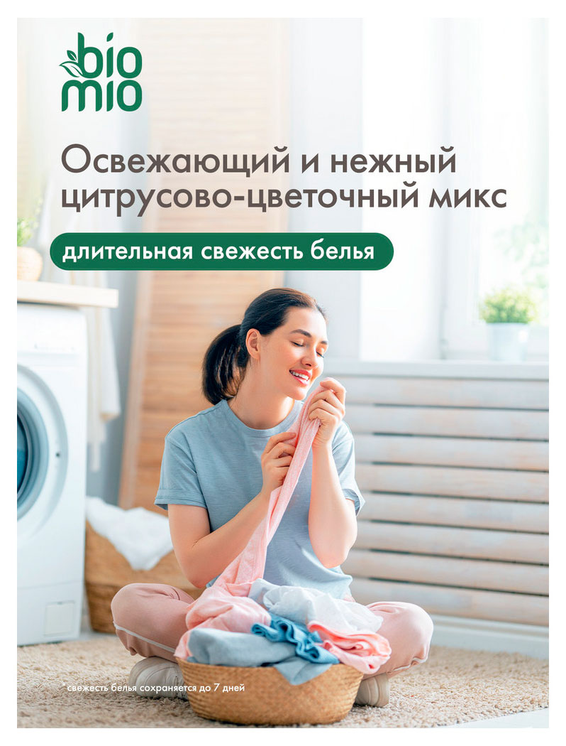 https://www.auchan.ru/files/original/34058967