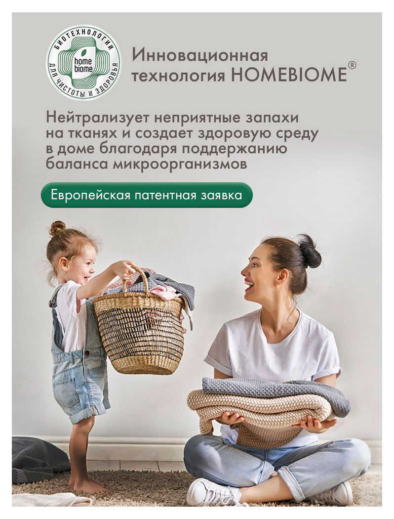 https://www.auchan.ru/files/original/34058979