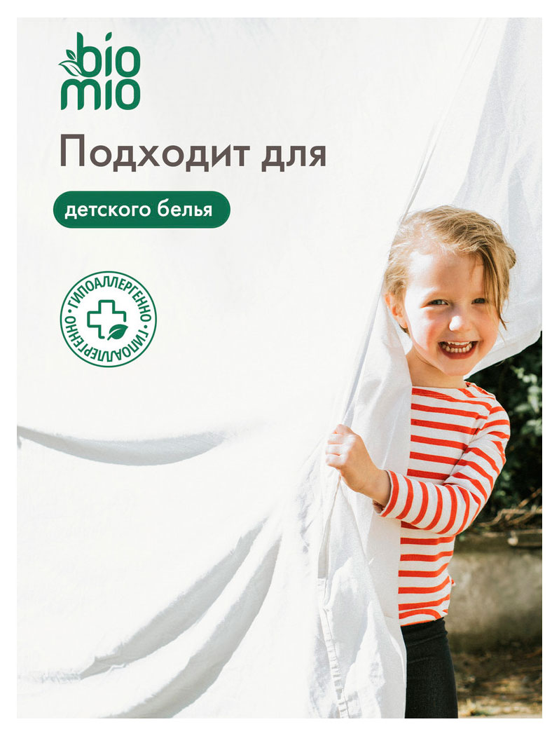 https://www.auchan.ru/files/original/34058988