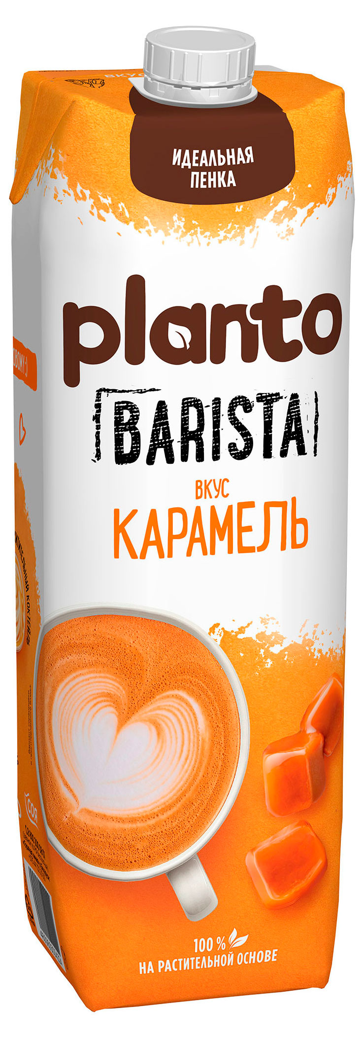 Напиток соевый Planto Barista карамель на растительной основе, 1 л