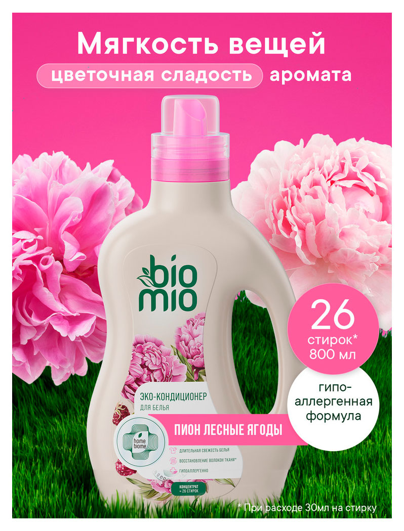 https://www.auchan.ru/files/original/34059012